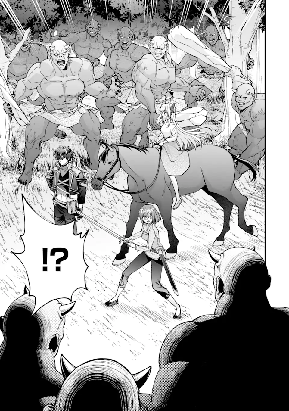 Doku no Ou Saikyou no Chikara ni Kakusei Shita Ore wa Bikitachi wo Shitagae, Hatsujou Haaremu no Aruji to Naru (Novel) Chapter 6.3 5ページ