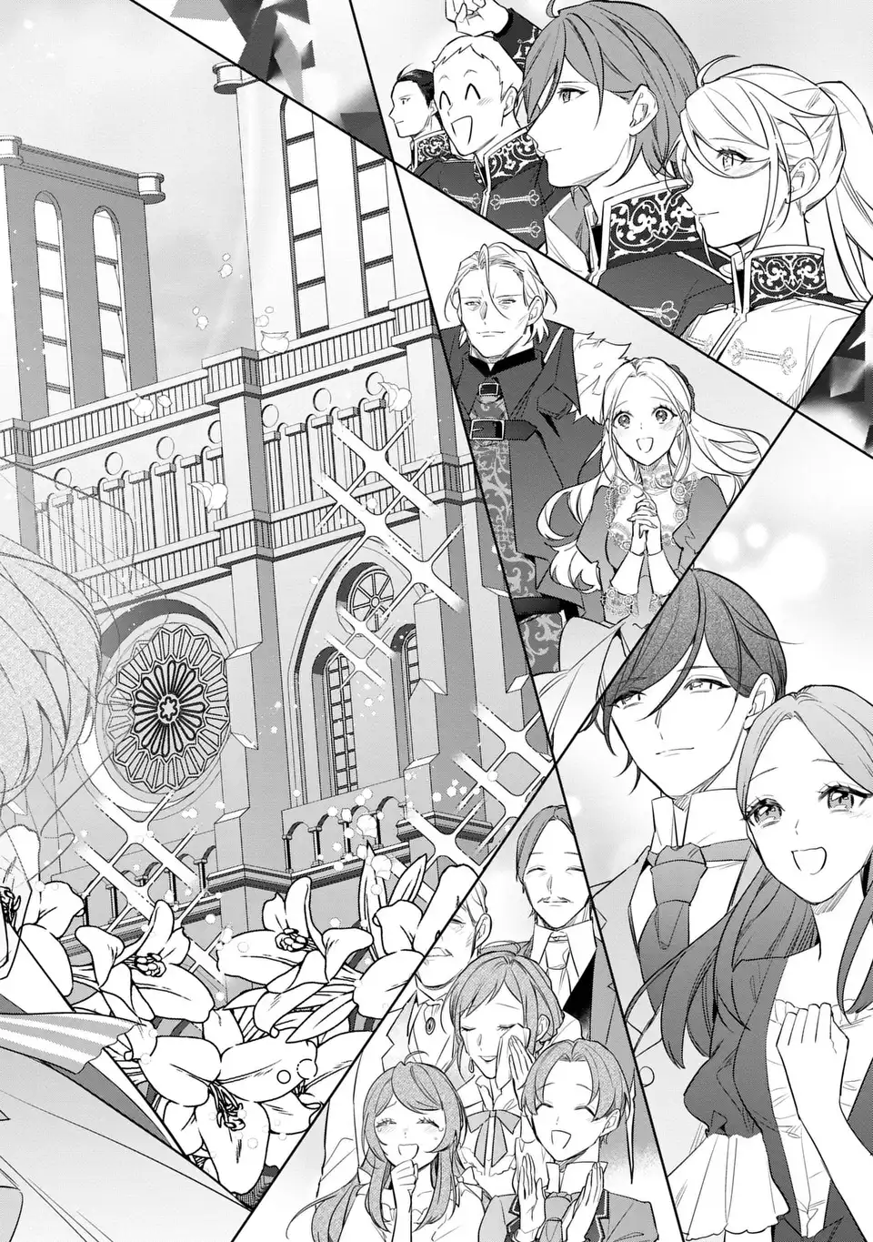 Kiraware Tsuma wa, Eiyuu Shougun to Rikon Shitai! - Ikinari Kaette Kite Dekiai Nante Shinjimasen. Chapter 28 12ページ