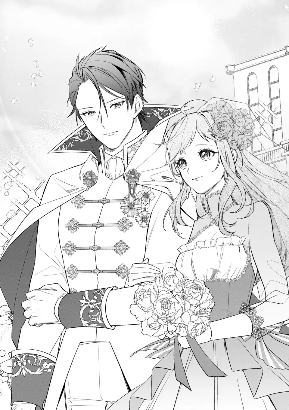 Kiraware Tsuma wa, Eiyuu Shougun to Rikon Shitai! - Ikinari Kaette Kite Dekiai Nante Shinjimasen. Chapter 28 13ページ