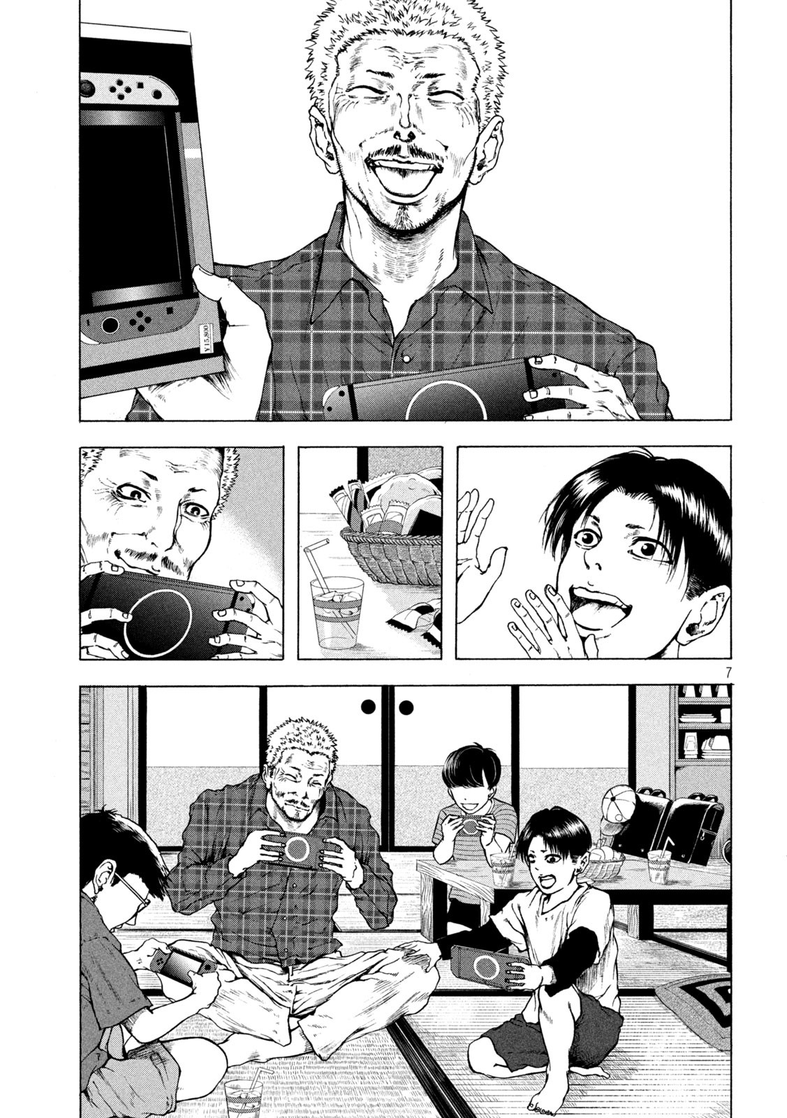 Ou no Byoushitsu Chapter 5 7ページ