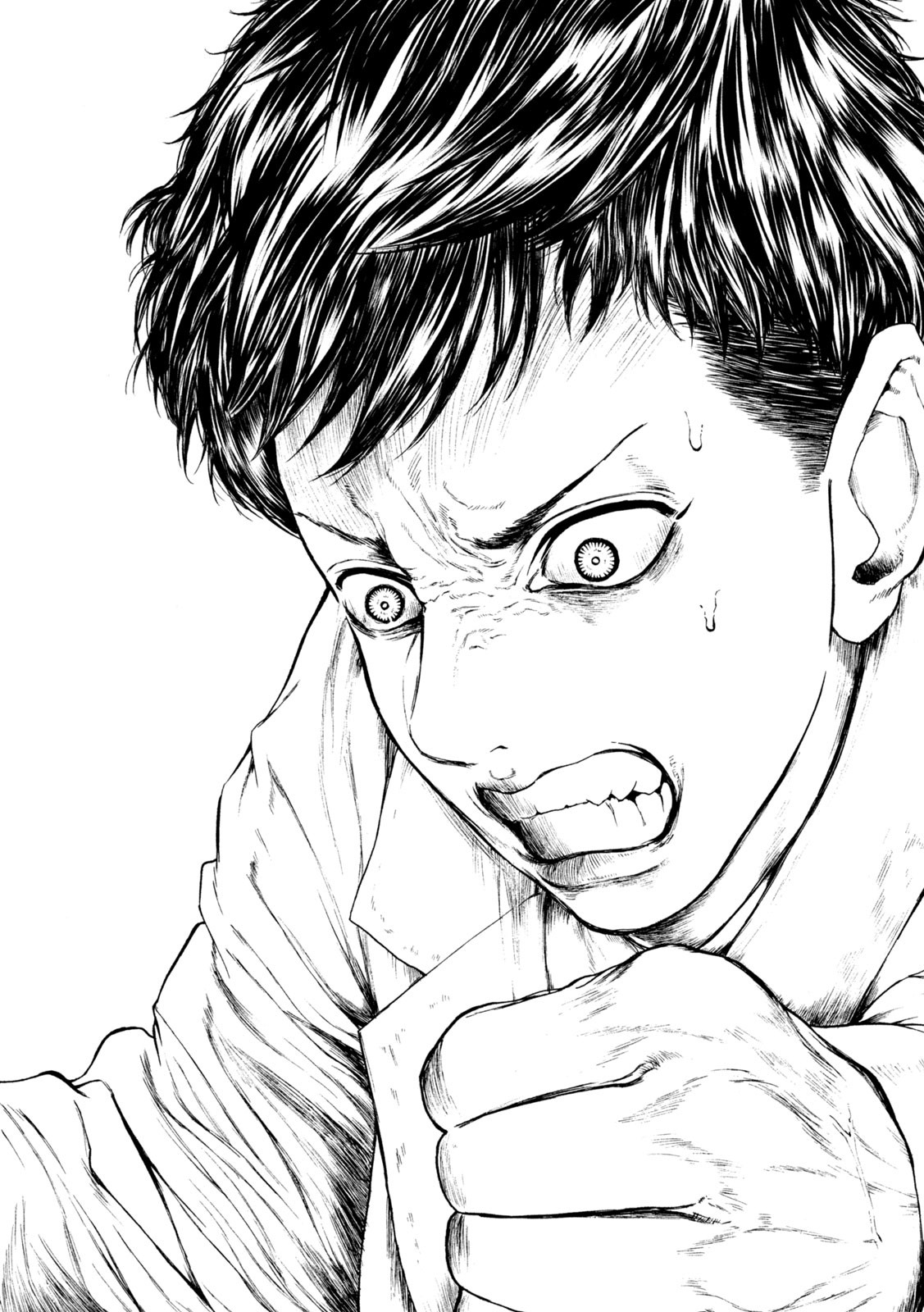 Ou no Byoushitsu Chapter 10 18ページ