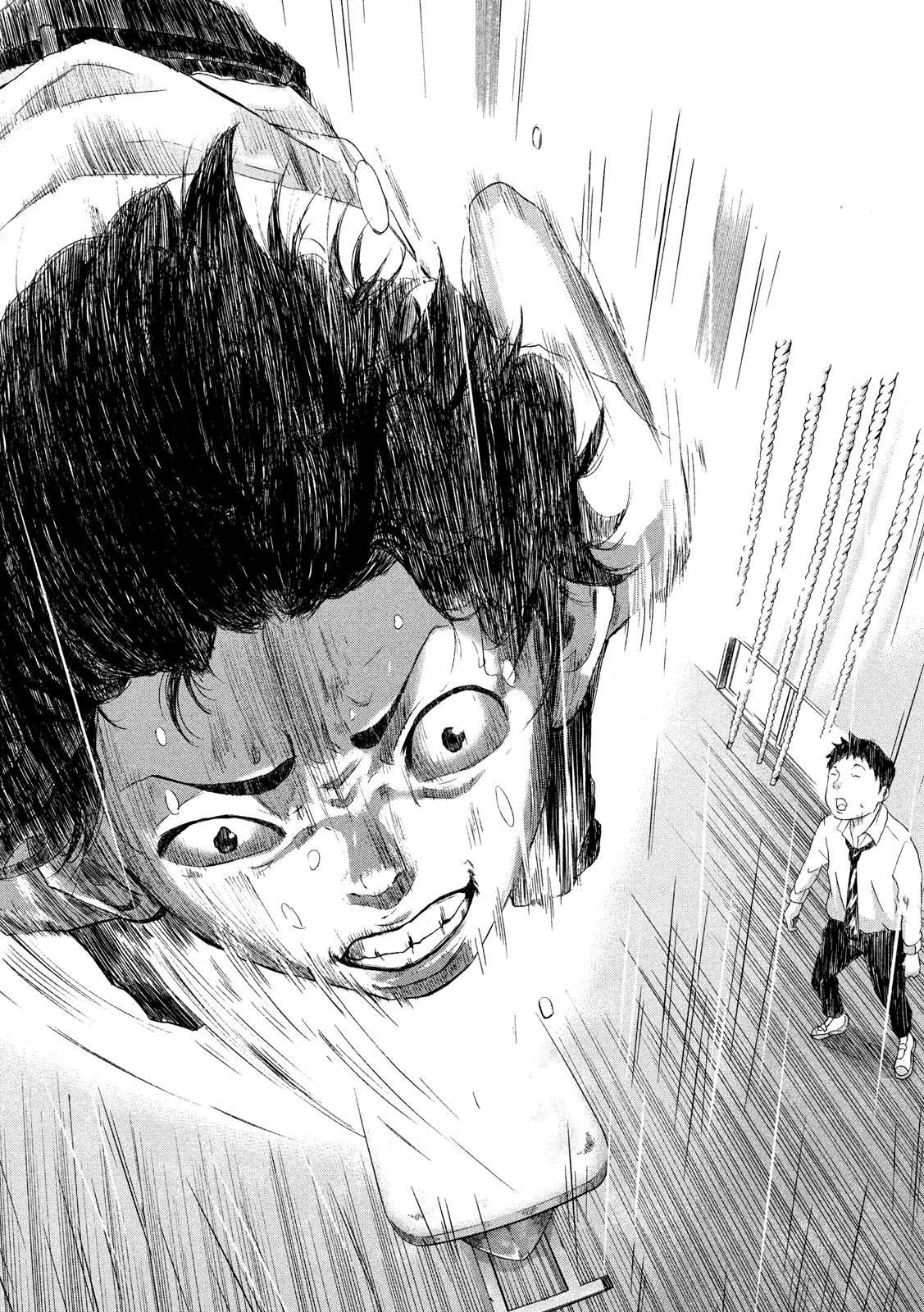 King Bottom Chapter 1 52ページ