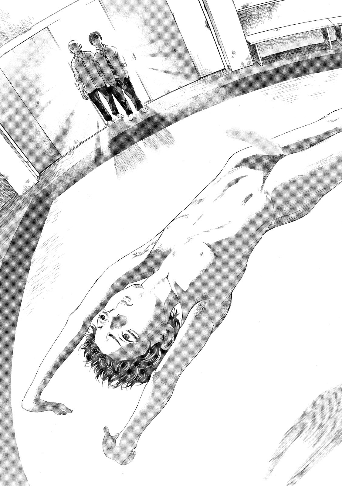 King Bottom Chapter 6 15ページ