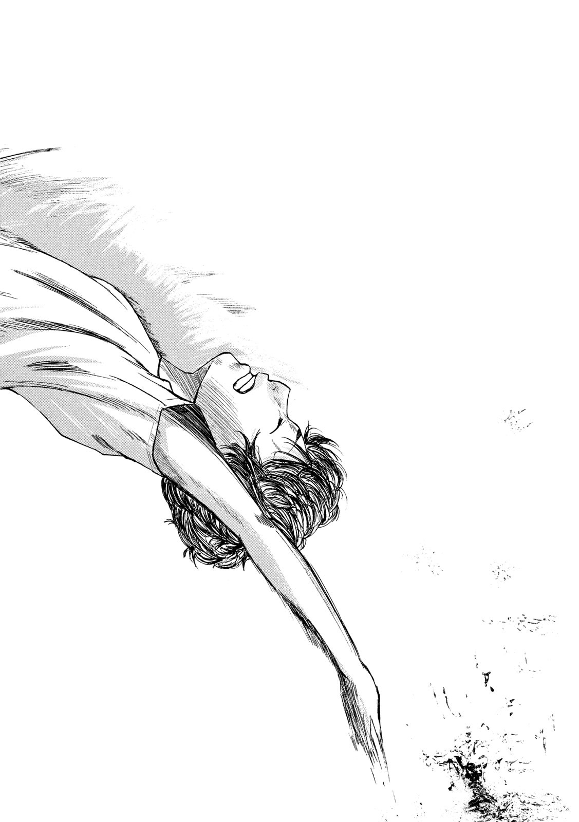 King Bottom Chapter 16 8ページ
