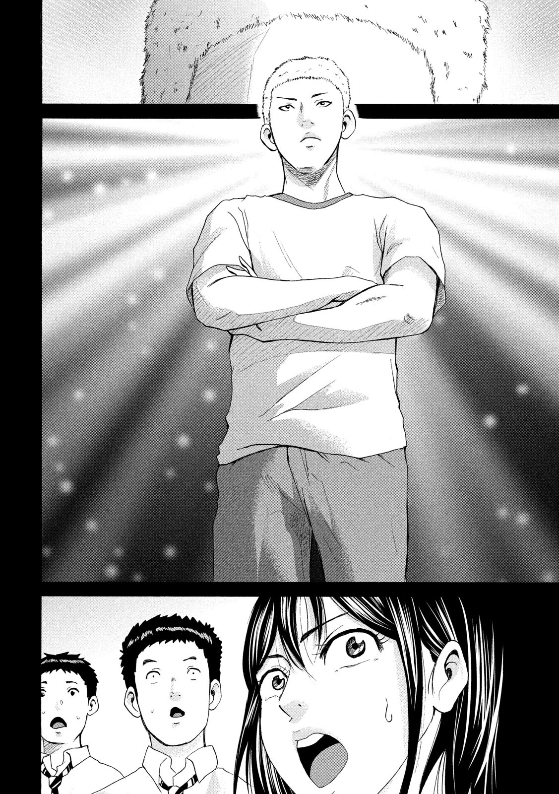 King Bottom Chapter 24 14ページ