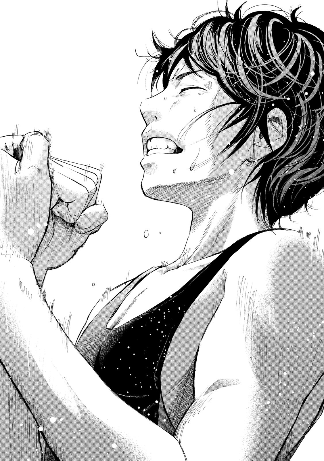 King Bottom Chapter 36 15ページ