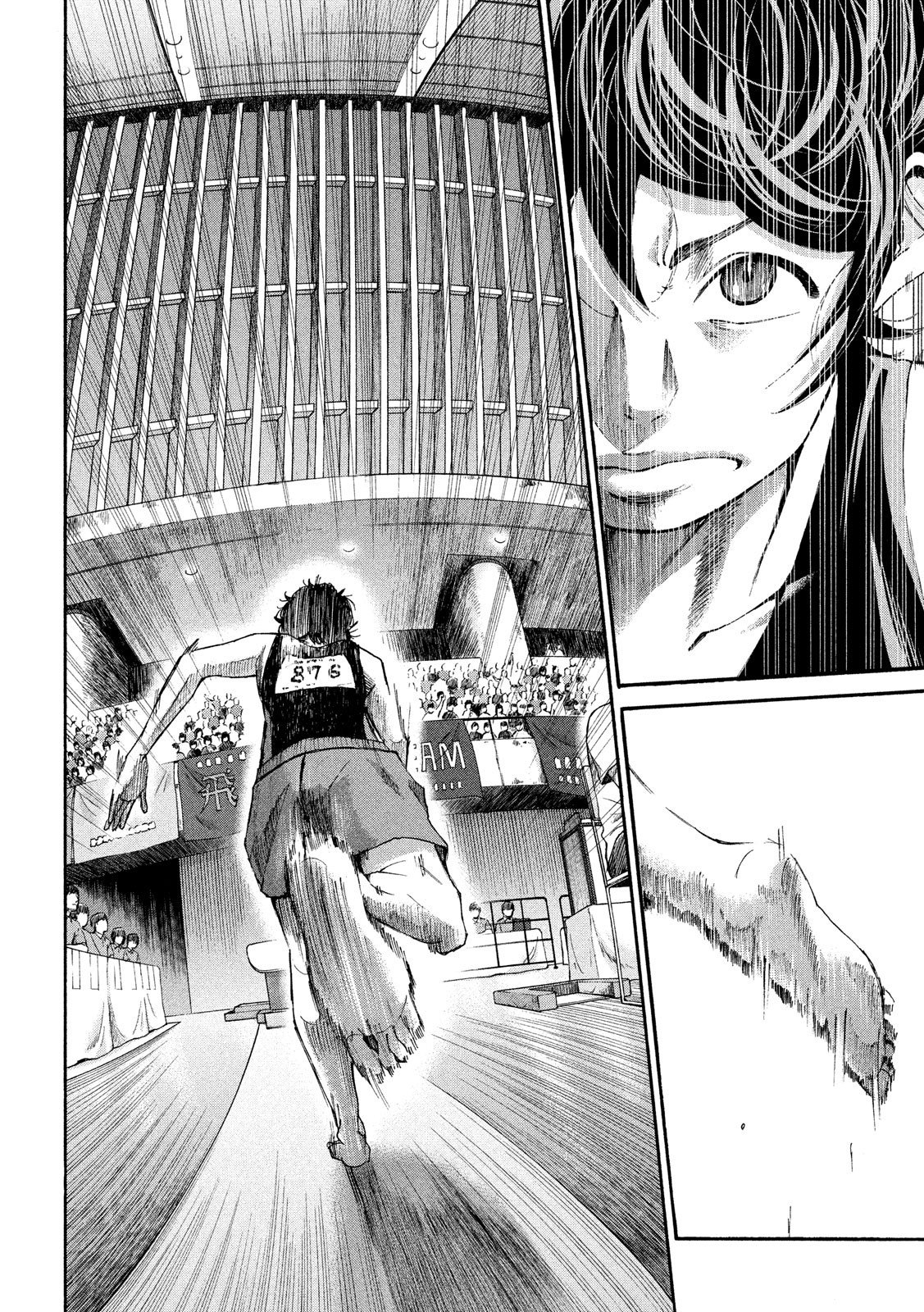 King Bottom Chapter 36 6ページ