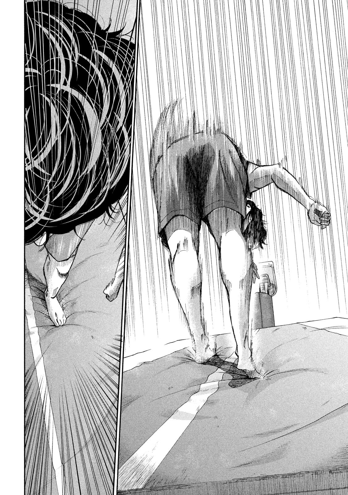 King Bottom Chapter 36 10ページ