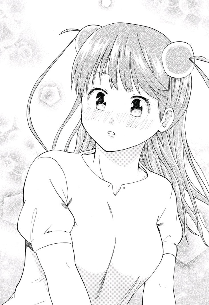Kimi wo Shinryakuseyo! Chapter 16 2ページ