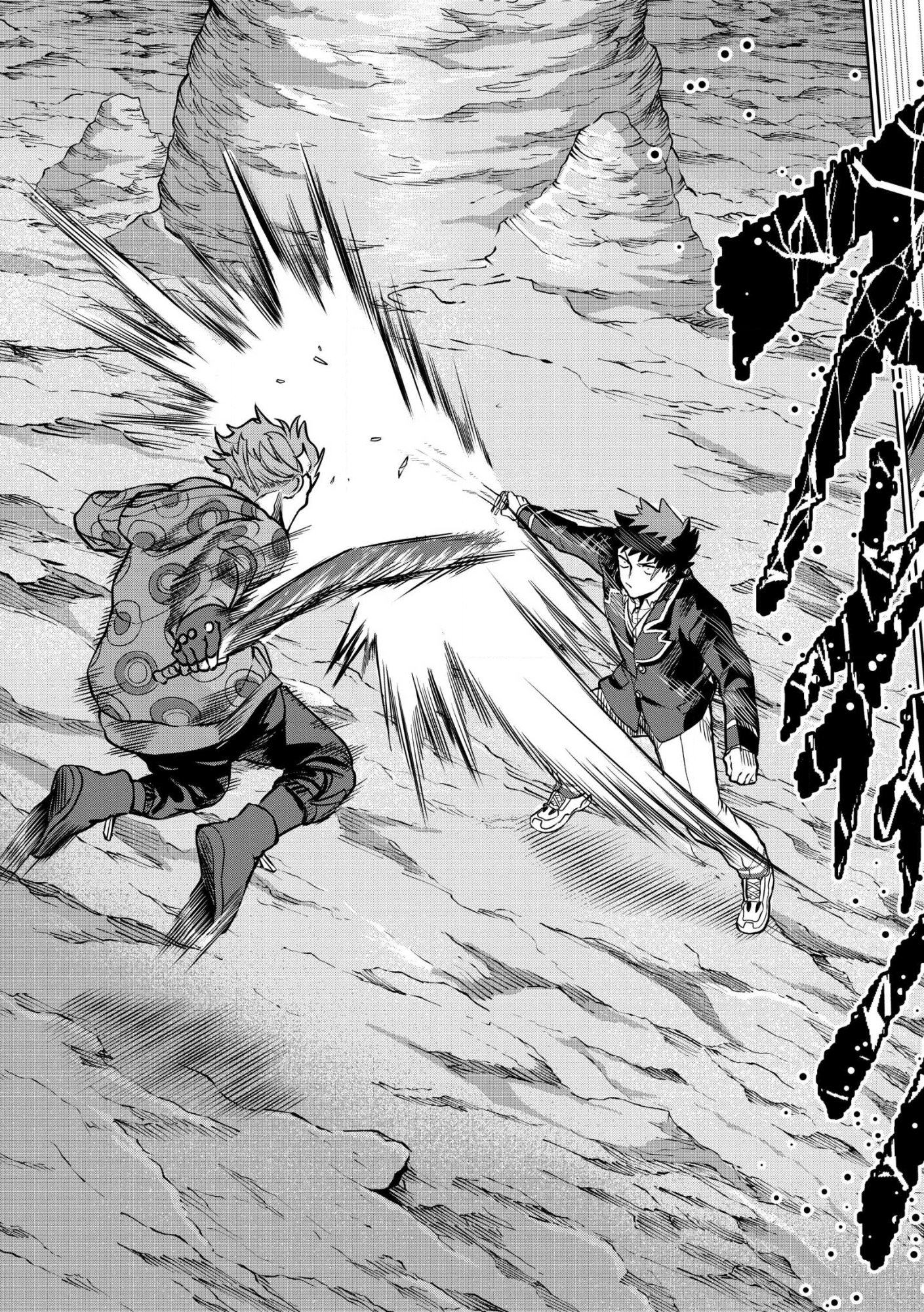 Dungeon Gakuen no Teihen ni Tensei Shita kedo, Naze ka Ore ni wa Kouryaku Hon ga Aru Chapter 32.2 13ページ