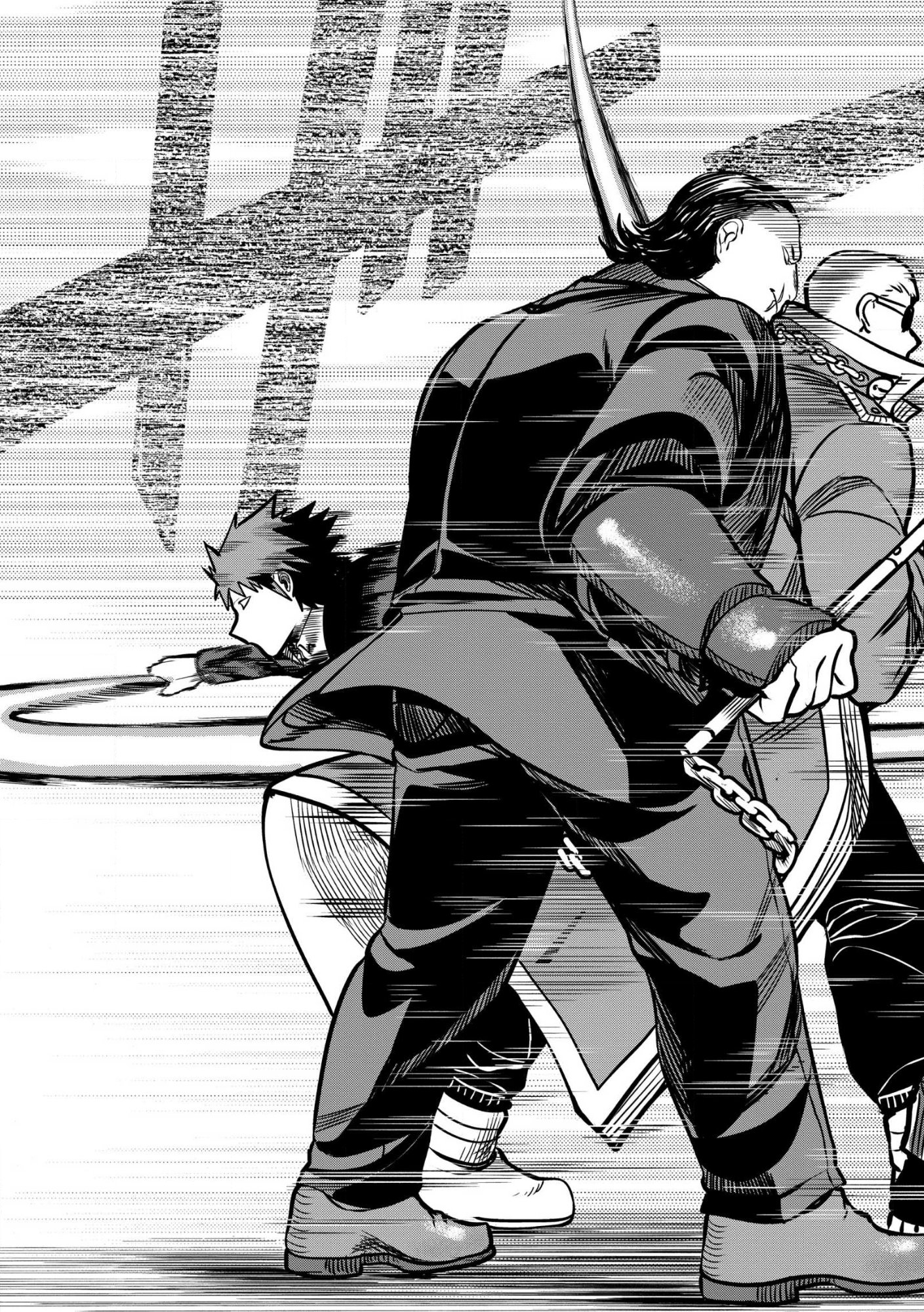 Dungeon Gakuen no Teihen ni Tensei Shita kedo, Naze ka Ore ni wa Kouryaku Hon ga Aru Chapter 34.1 11ページ