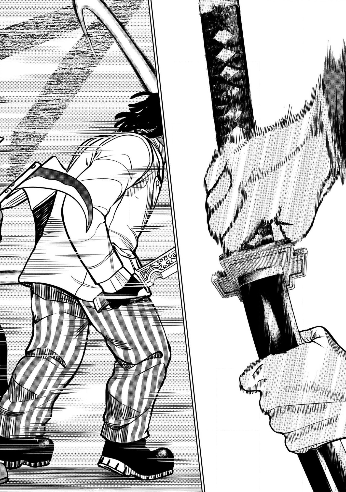 Dungeon Gakuen no Teihen ni Tensei Shita kedo, Naze ka Ore ni wa Kouryaku Hon ga Aru Chapter 34.1 10ページ