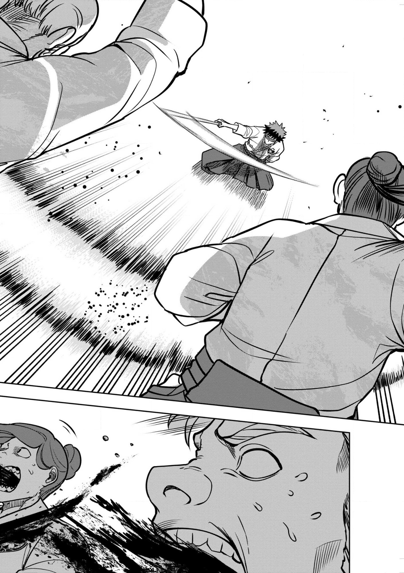 Dungeon Gakuen no Teihen ni Tensei Shita kedo, Naze ka Ore ni wa Kouryaku Hon ga Aru Chapter 36.2 4ページ
