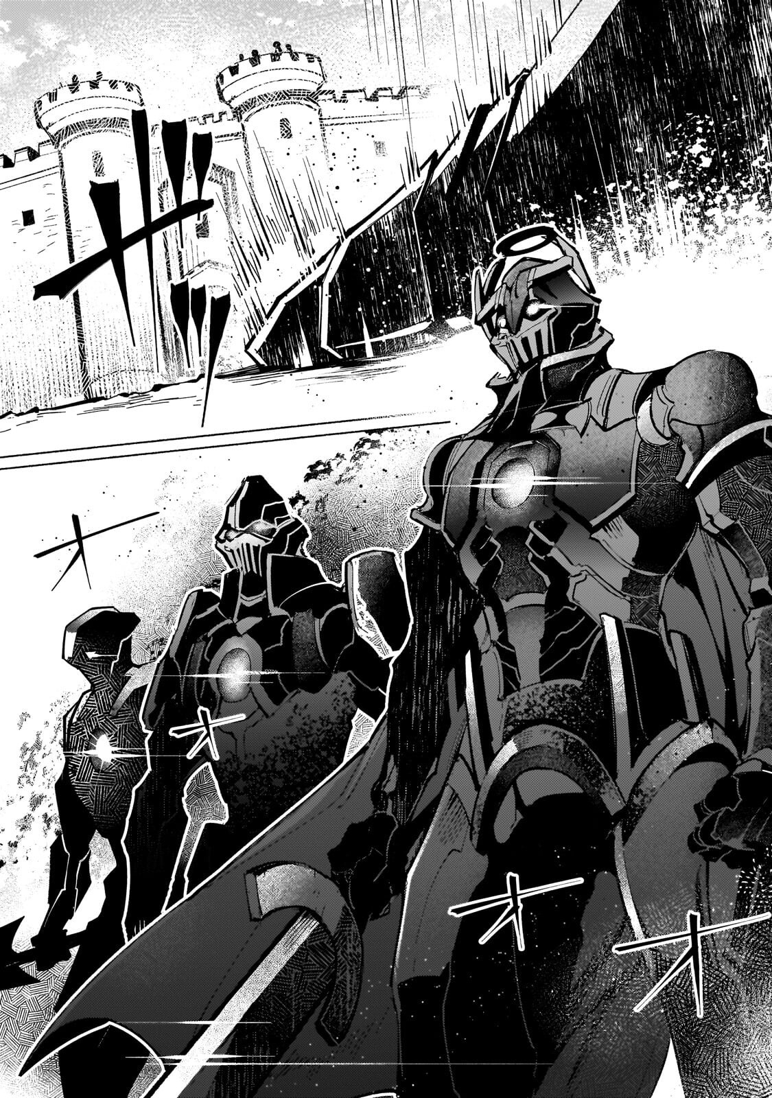 Canaan no Shiro Chapter 4.3 5ページ