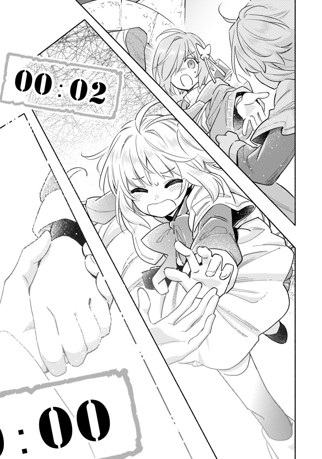 Byoujaku Shoujo, Tensei Shite Kenkou na Nikutai (Saikyou) wo Te ni Ireru Chapter 11.1 11ページ