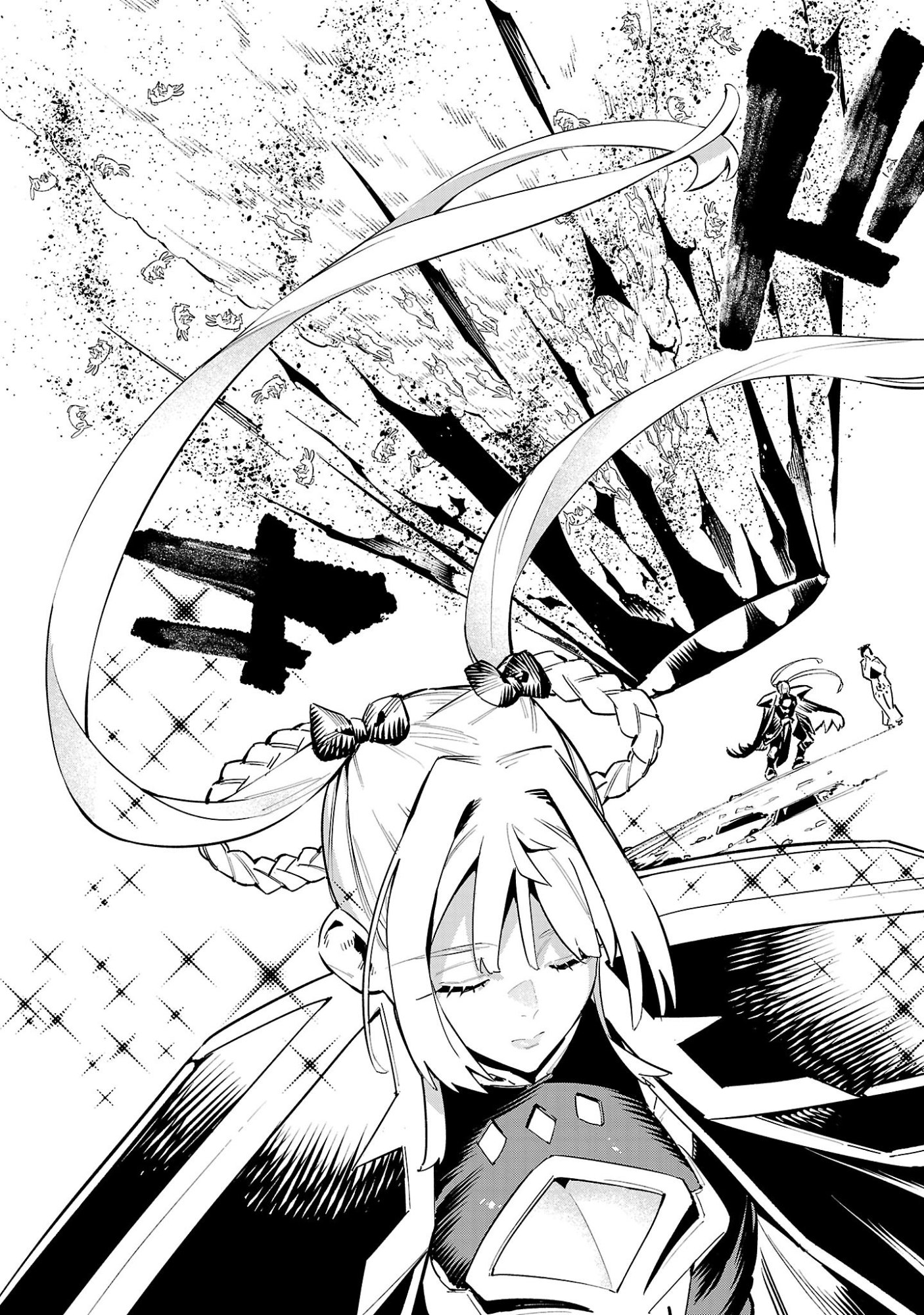 Hp5 Desu Kedo Jidou Chiyu (Auto Heal) ga Areba Shininimasen! Chapter 22 4ページ