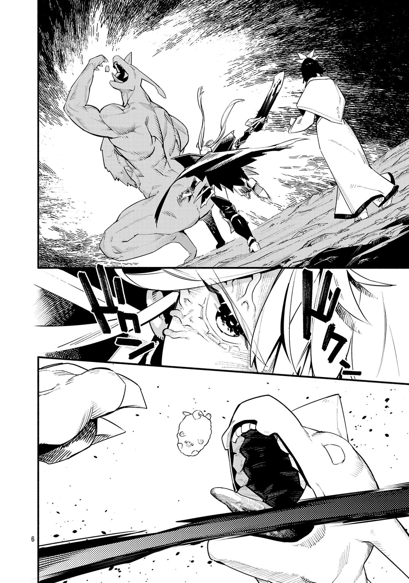 Hp5 Desu Kedo Jidou Chiyu (Auto Heal) ga Areba Shininimasen! Chapter 23 6ページ