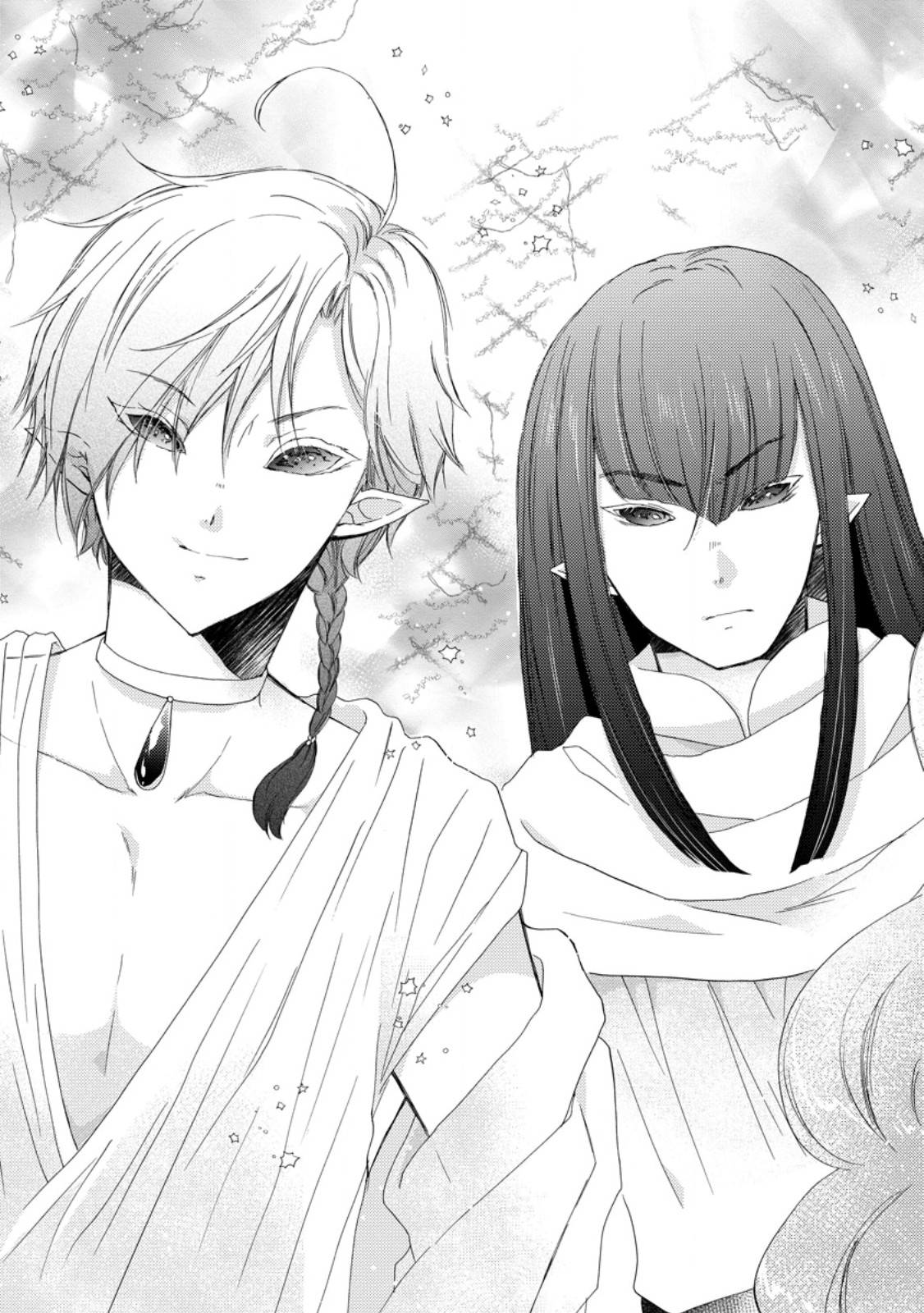 Isekai de Mofumofu Nadenade Suru Tame ni Ganbattemasu. Chapter 80.3 9ページ