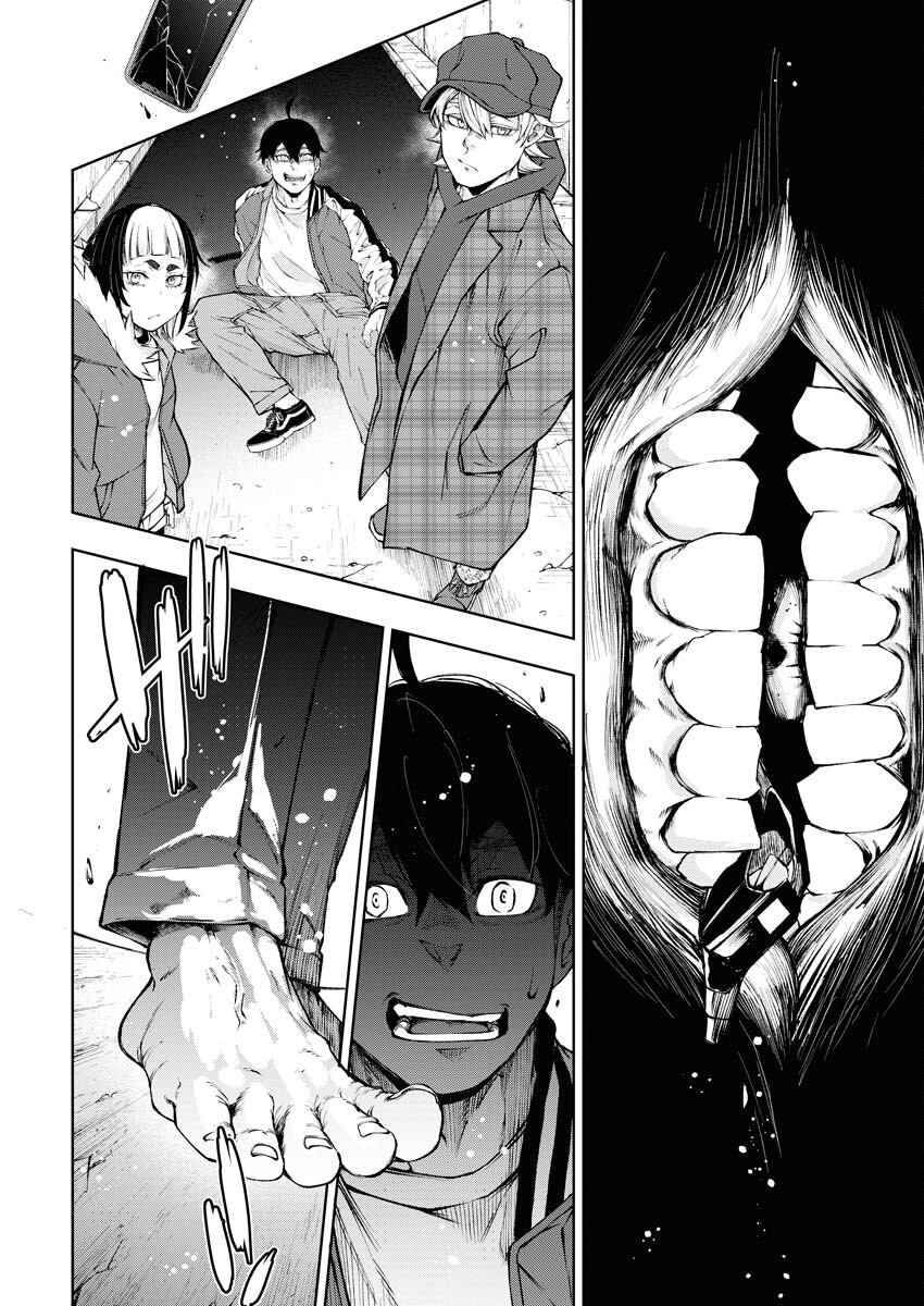 Kabushikigaisha Kamikakushi Chapter 19 12ページ