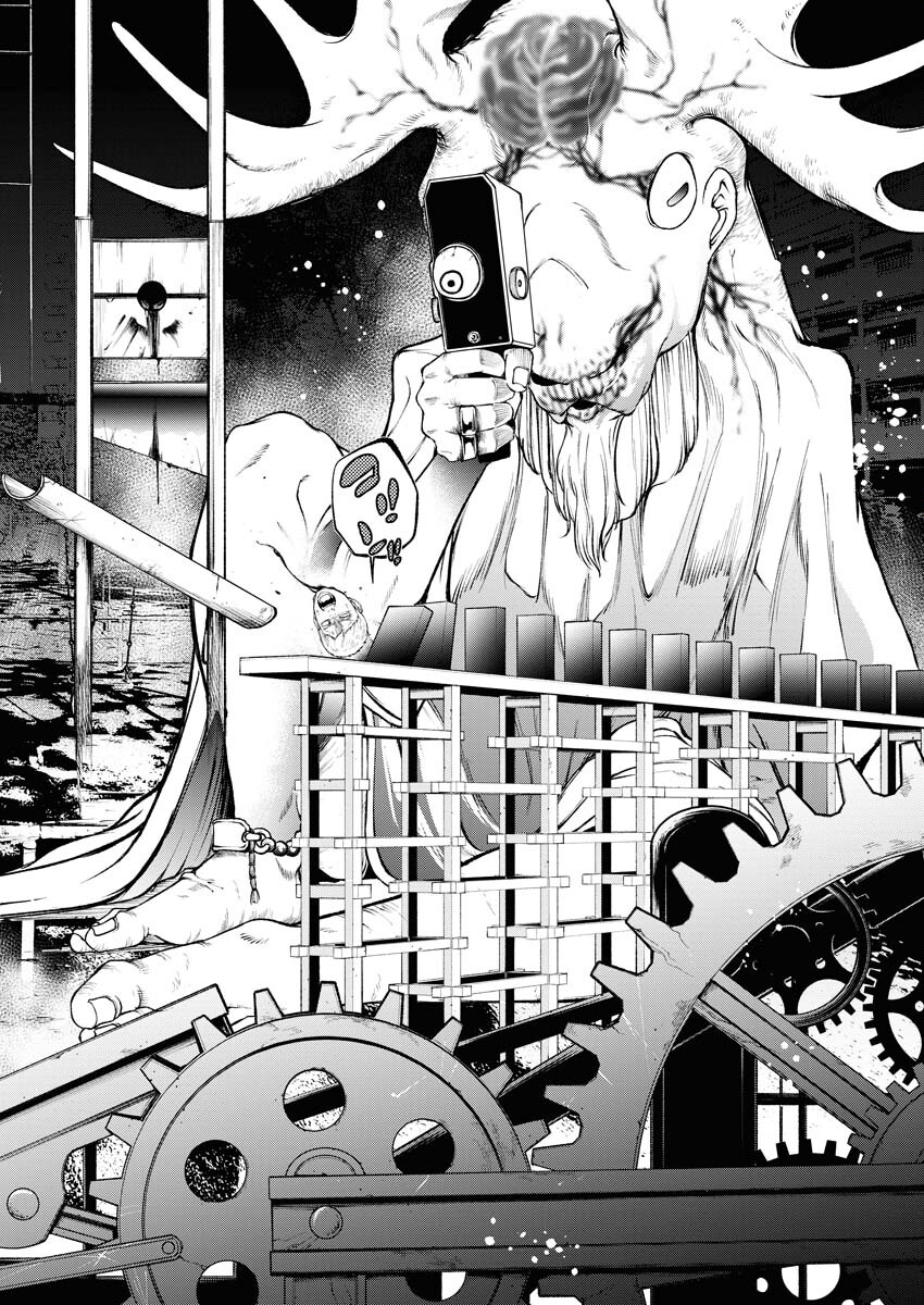 Kabushikigaisha Kamikakushi Chapter 36 20ページ