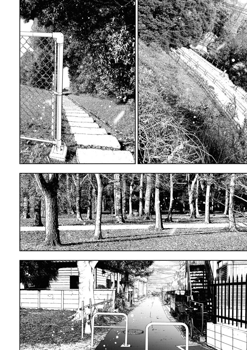 Kabushikigaisha Kamikakushi Chapter 44 13ページ