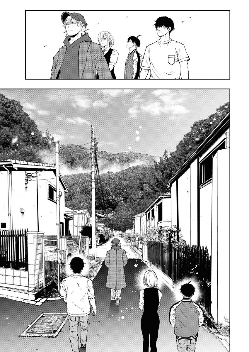 Kabushikigaisha Kamikakushi Chapter 44 14ページ