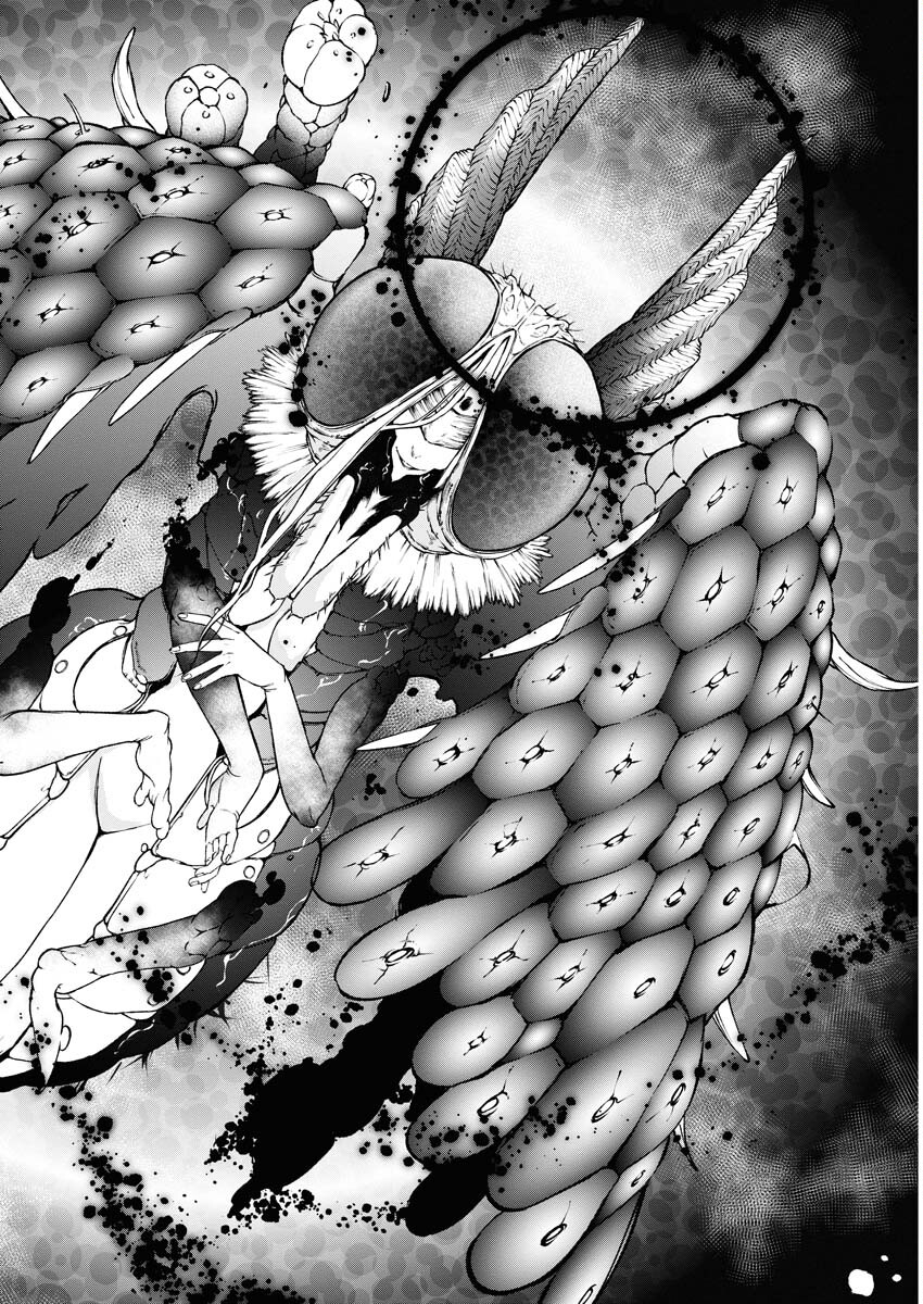 Kabushikigaisha Kamikakushi Chapter 48 18ページ