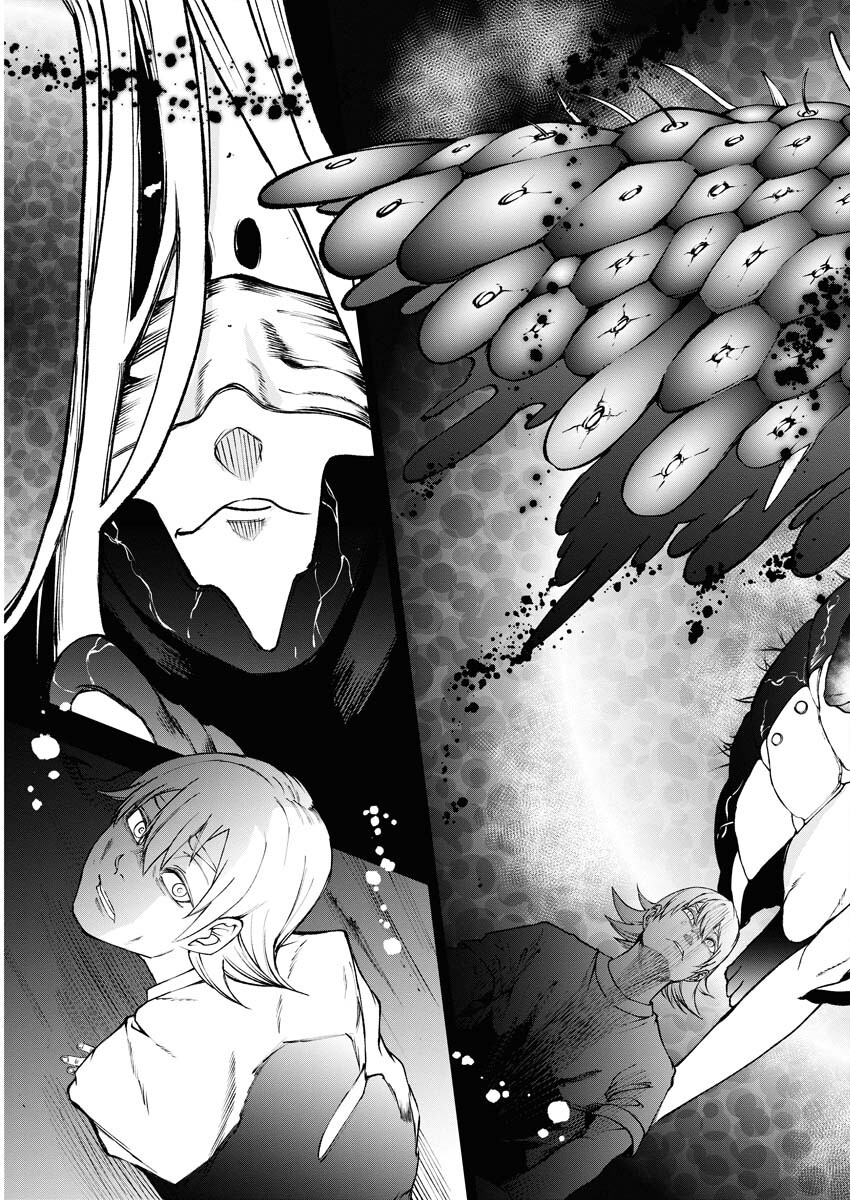 Kabushikigaisha Kamikakushi Chapter 48 19ページ