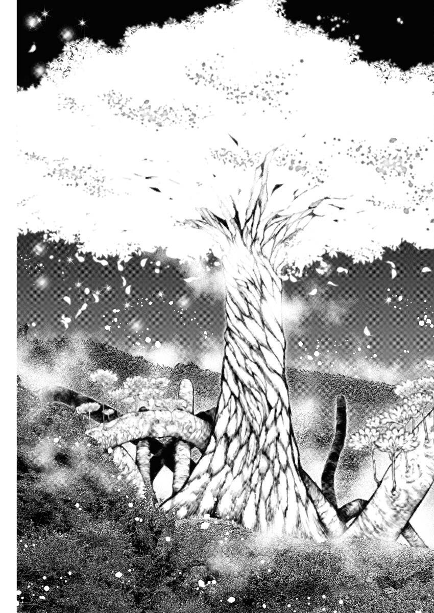 Kabushikigaisha Kamikakushi Chapter 49 21ページ