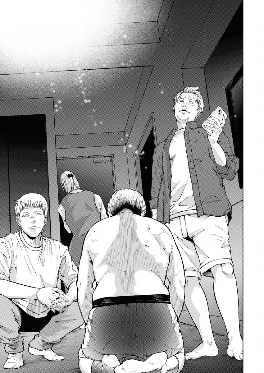 Kabushikigaisha Kamikakushi Chapter 51 15ページ