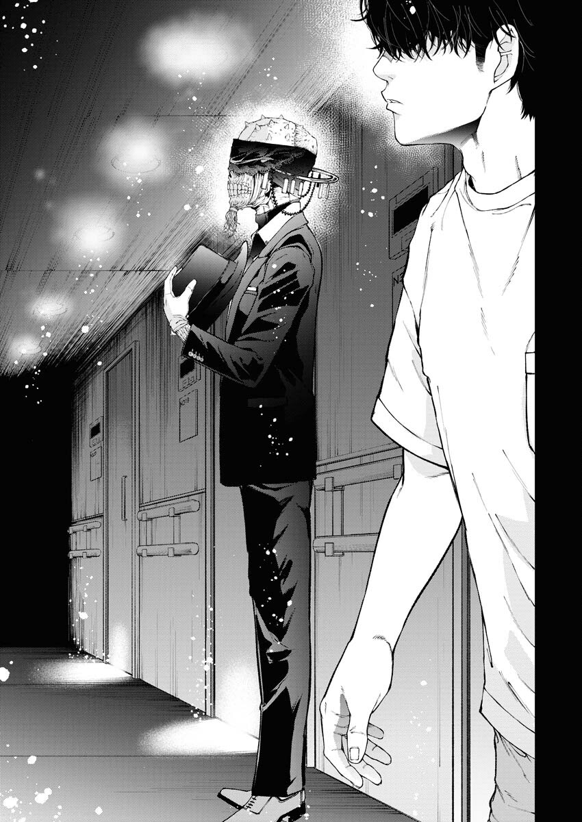 Kabushikigaisha Kamikakushi Chapter 54 13ページ