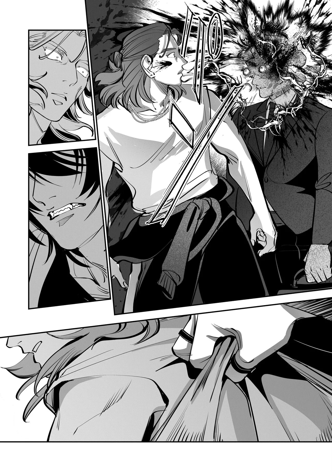 Isekai Tensei Kanyuu Sagi Chapter 4.1 7ページ