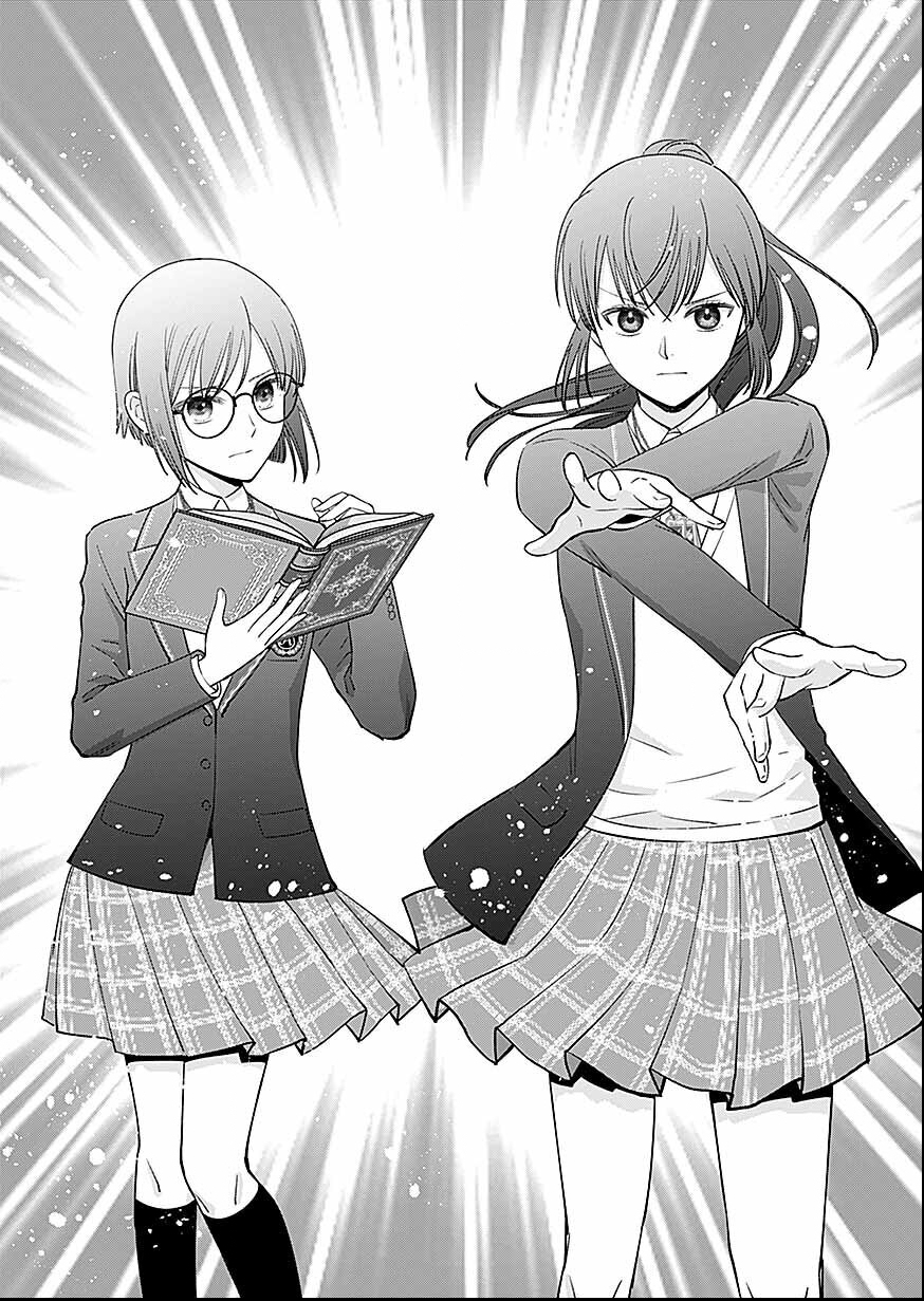 Kirawaremono no Akuyaku Reisoku ni Tensei shita no ni, Naze ka Mawari ga Hanatte Oite Kurenai Chapter 16 29ページ