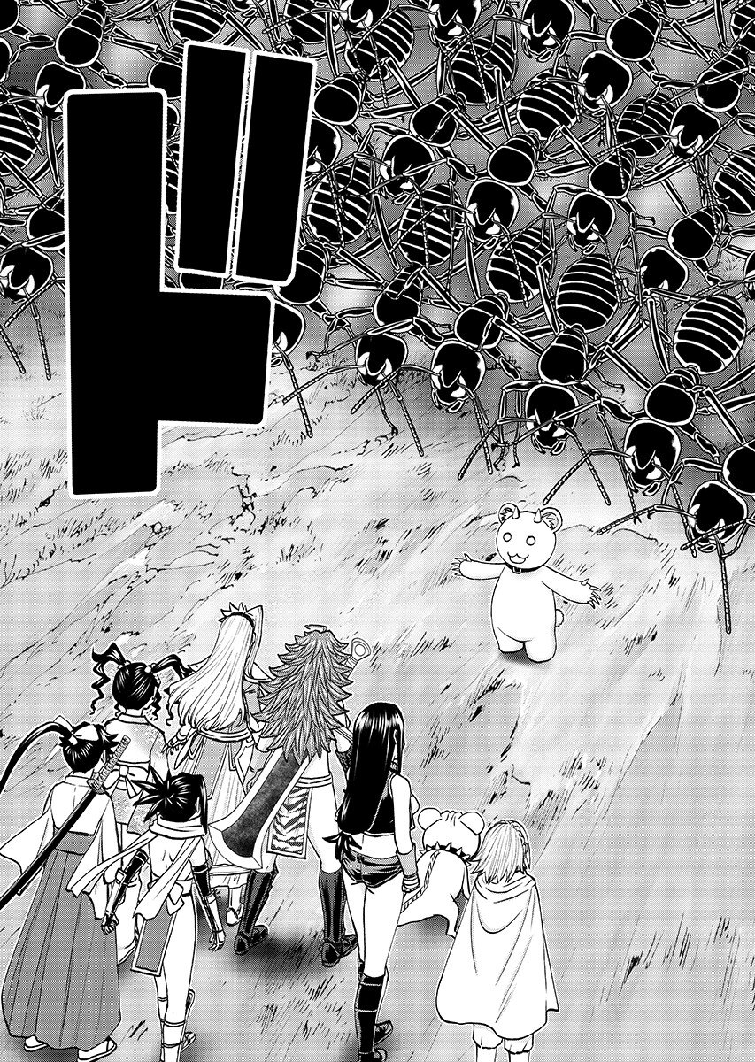 Isekai Sniper wa Onna Senshi no Mofumofu Aigan Doubutsu Chapter 69.2 11ページ