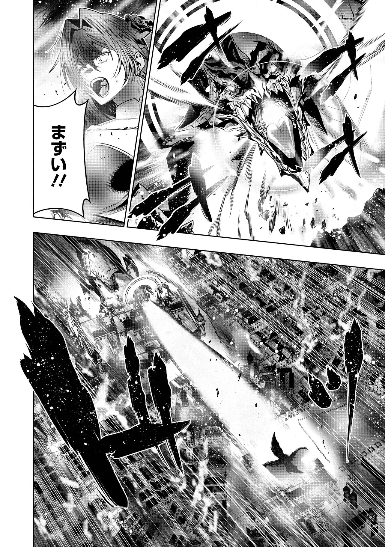Suterare Ouji ga Saizensen de Tekikoku no Heishi o Chiryou Shitara Jitsu wa Dainana Oujo Datta Ken Chapter 10.1 10ページ