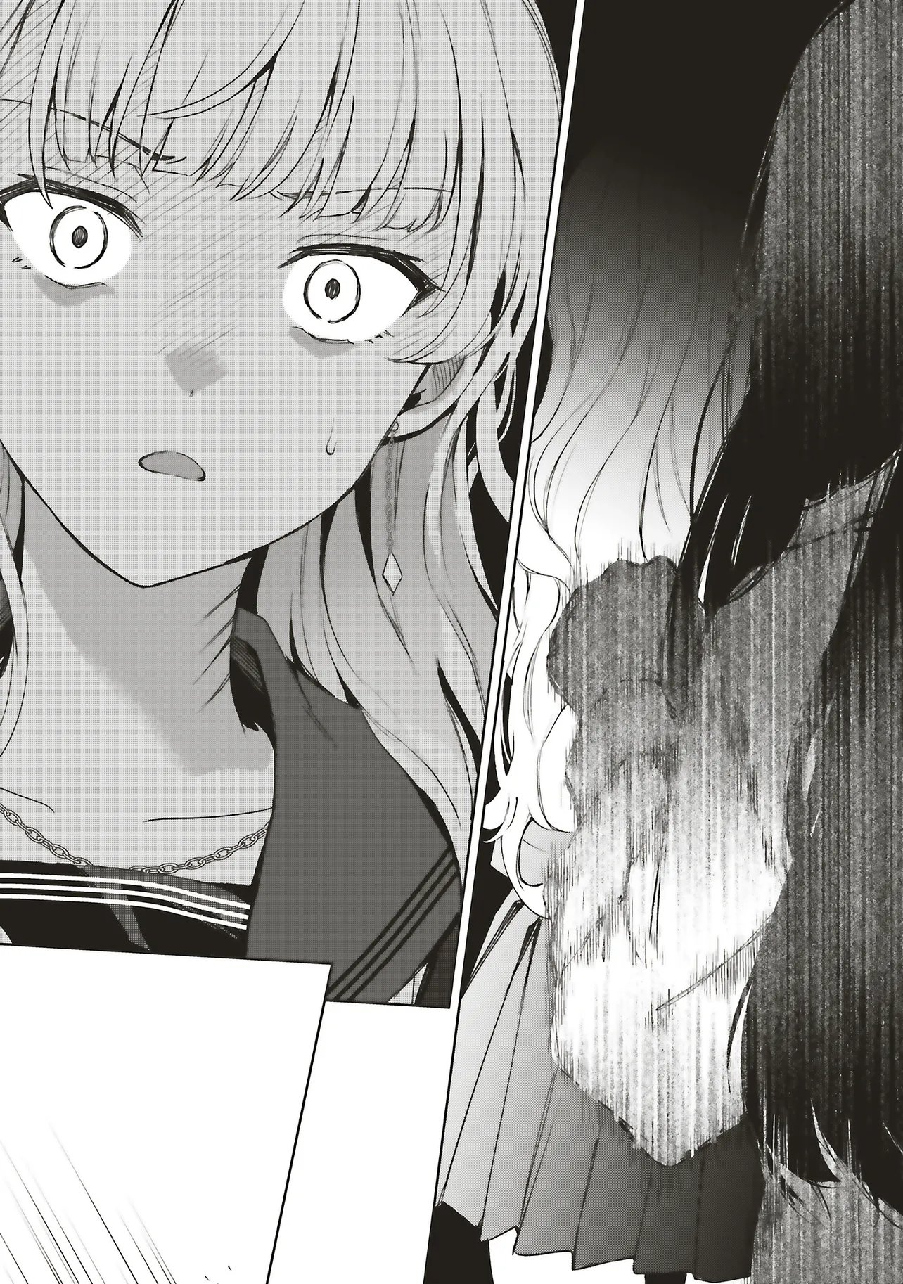 Haikyou Meguri Koko kara Saki wa Jiko Sekinin desu! Chapter 2.3 6ページ