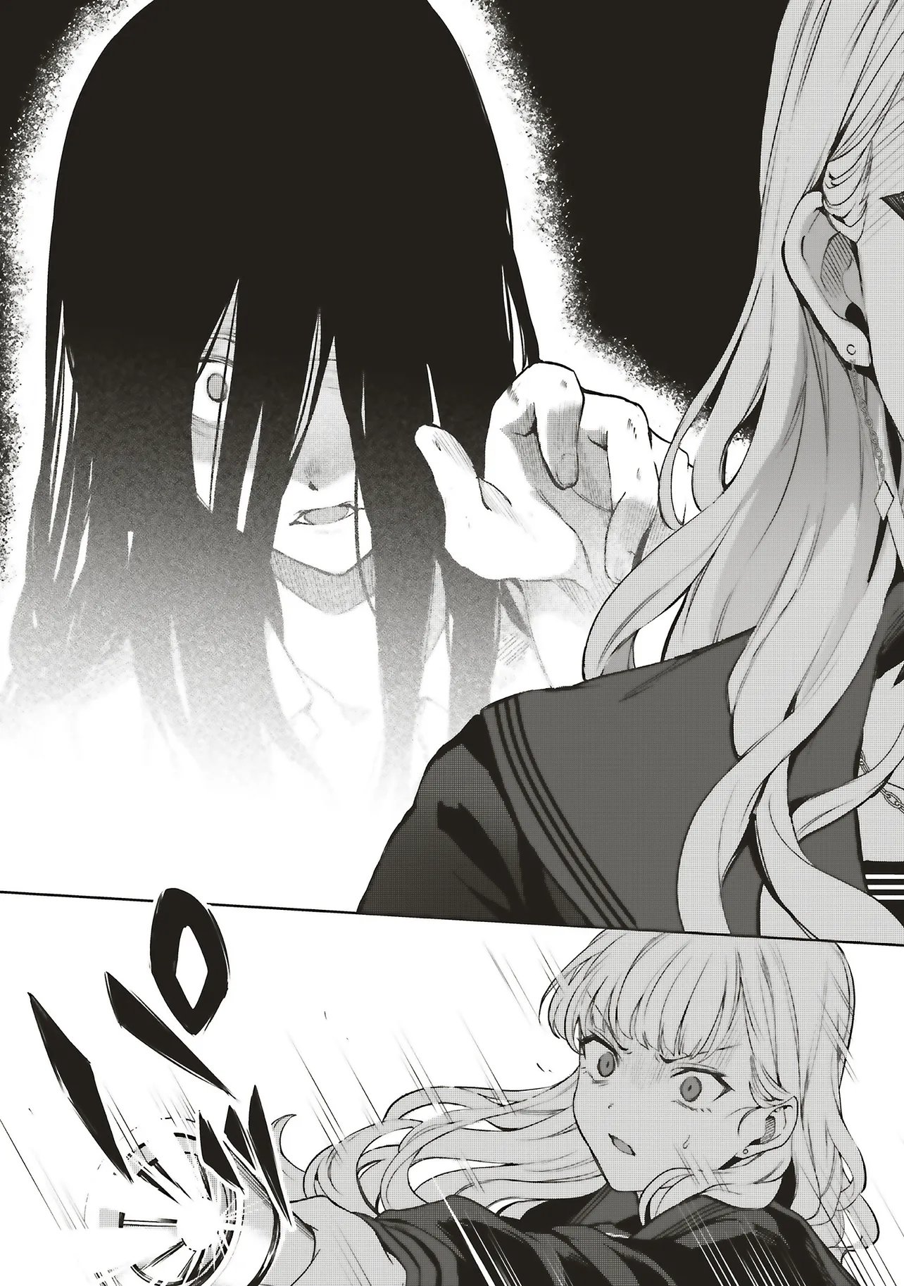 Haikyou Meguri Koko kara Saki wa Jiko Sekinin desu! Chapter 2.3 7ページ