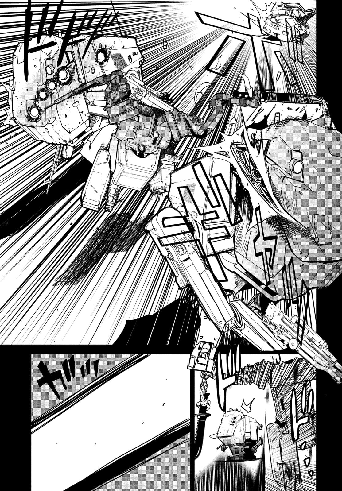 Kiryuu Keisatsu Chapter 7 31ページ