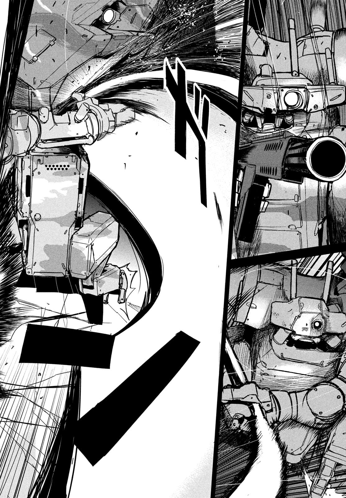 Kiryuu Keisatsu Chapter 7 36ページ