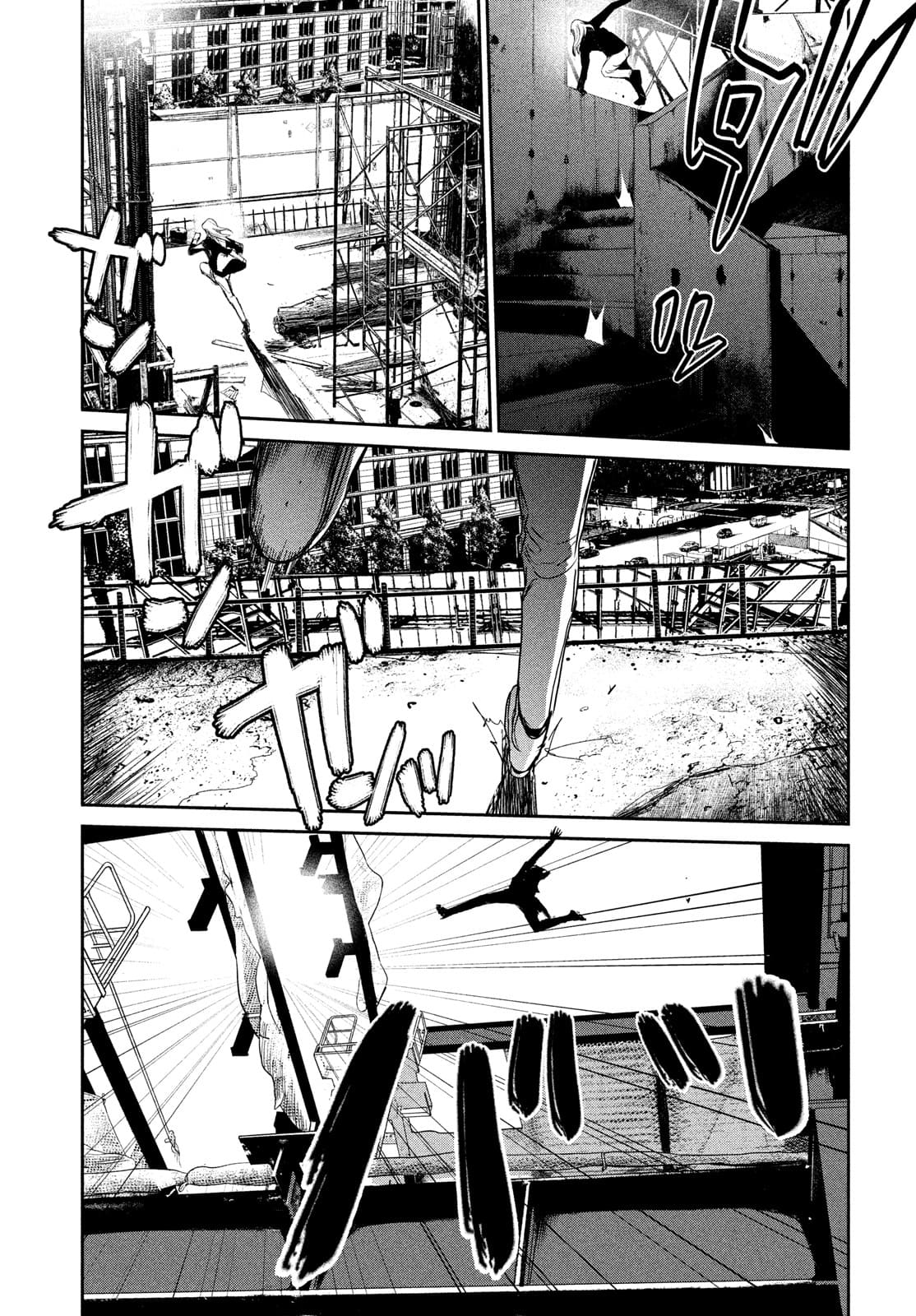 Kiryuu Keisatsu Chapter 8 11ページ