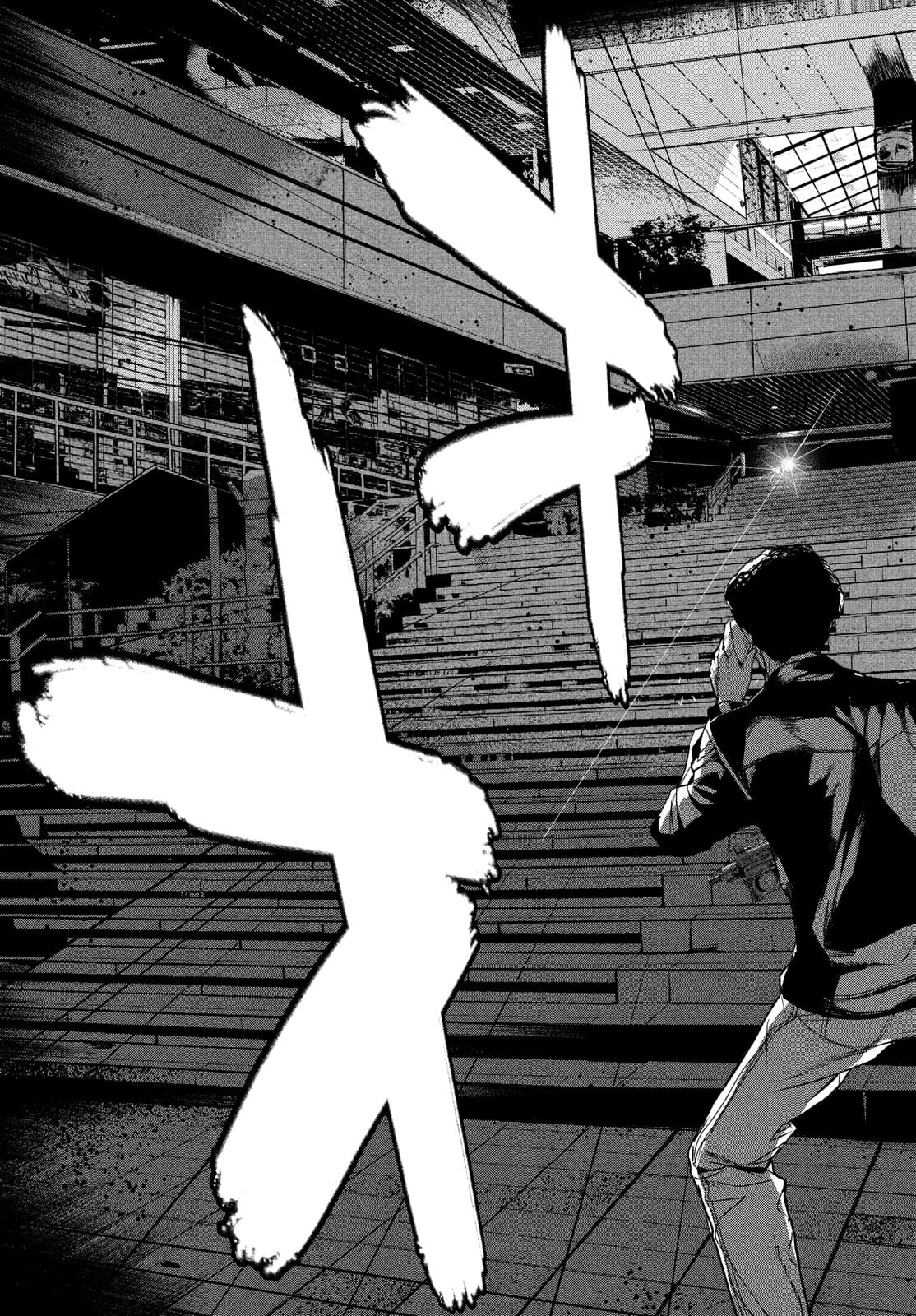 Kiryuu Keisatsu Chapter 10 19ページ