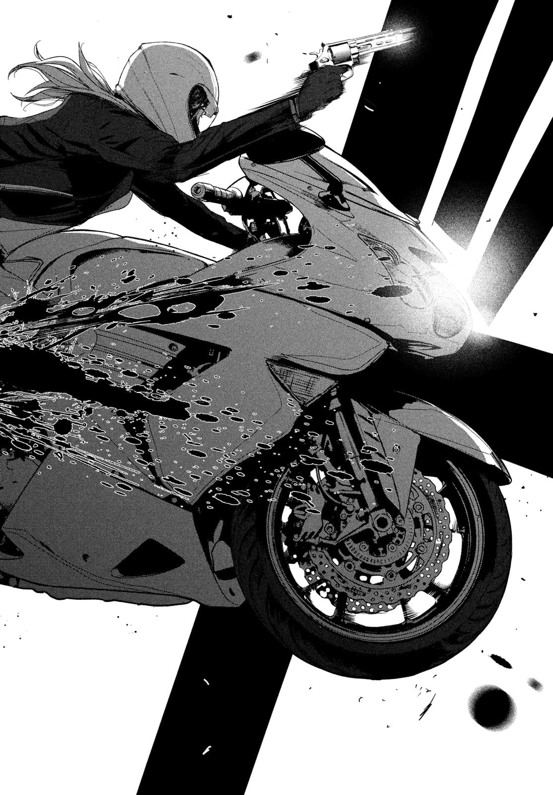 Kiryuu Keisatsu Chapter 10 22ページ