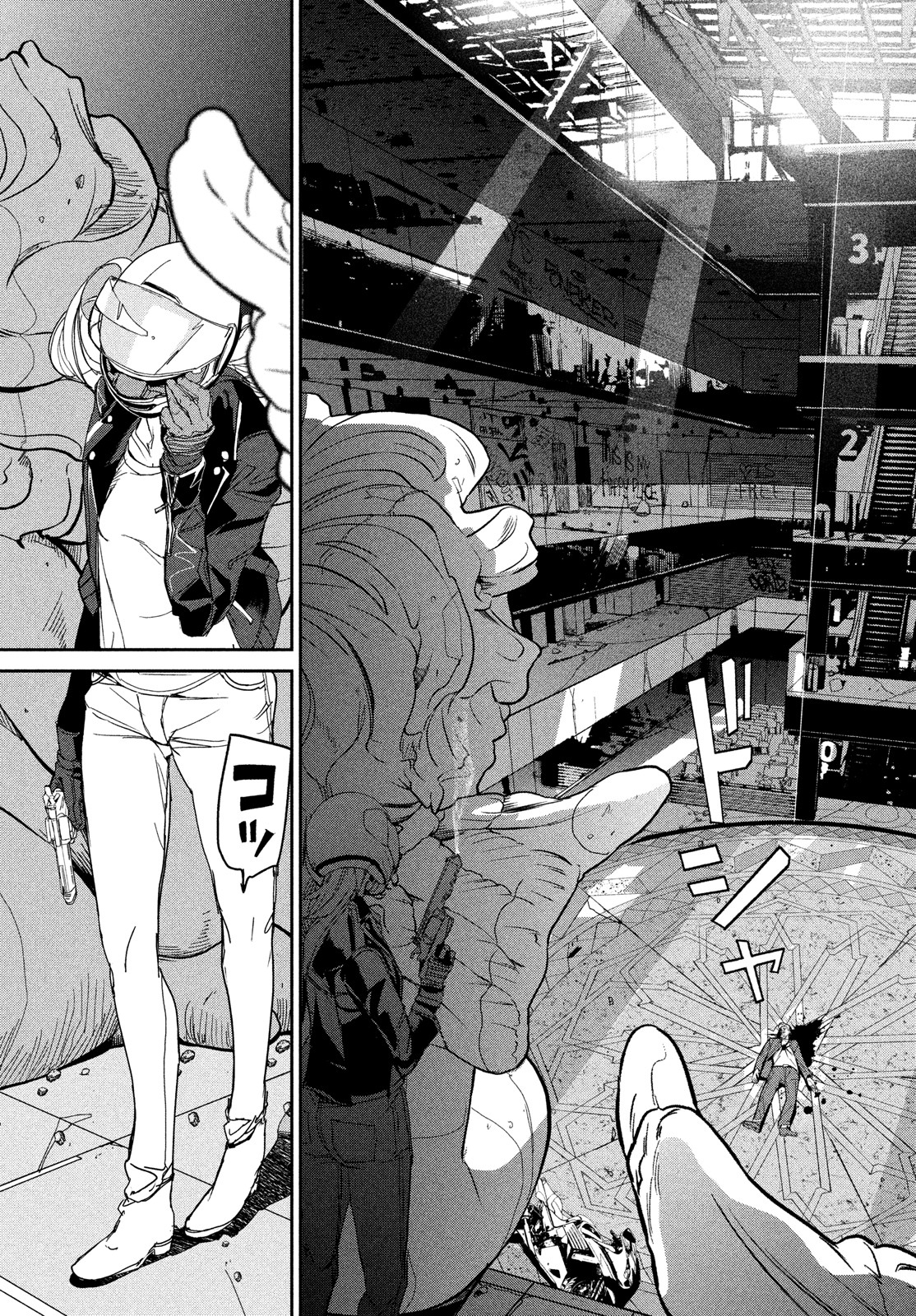 Kiryuu Keisatsu Chapter 11 21ページ