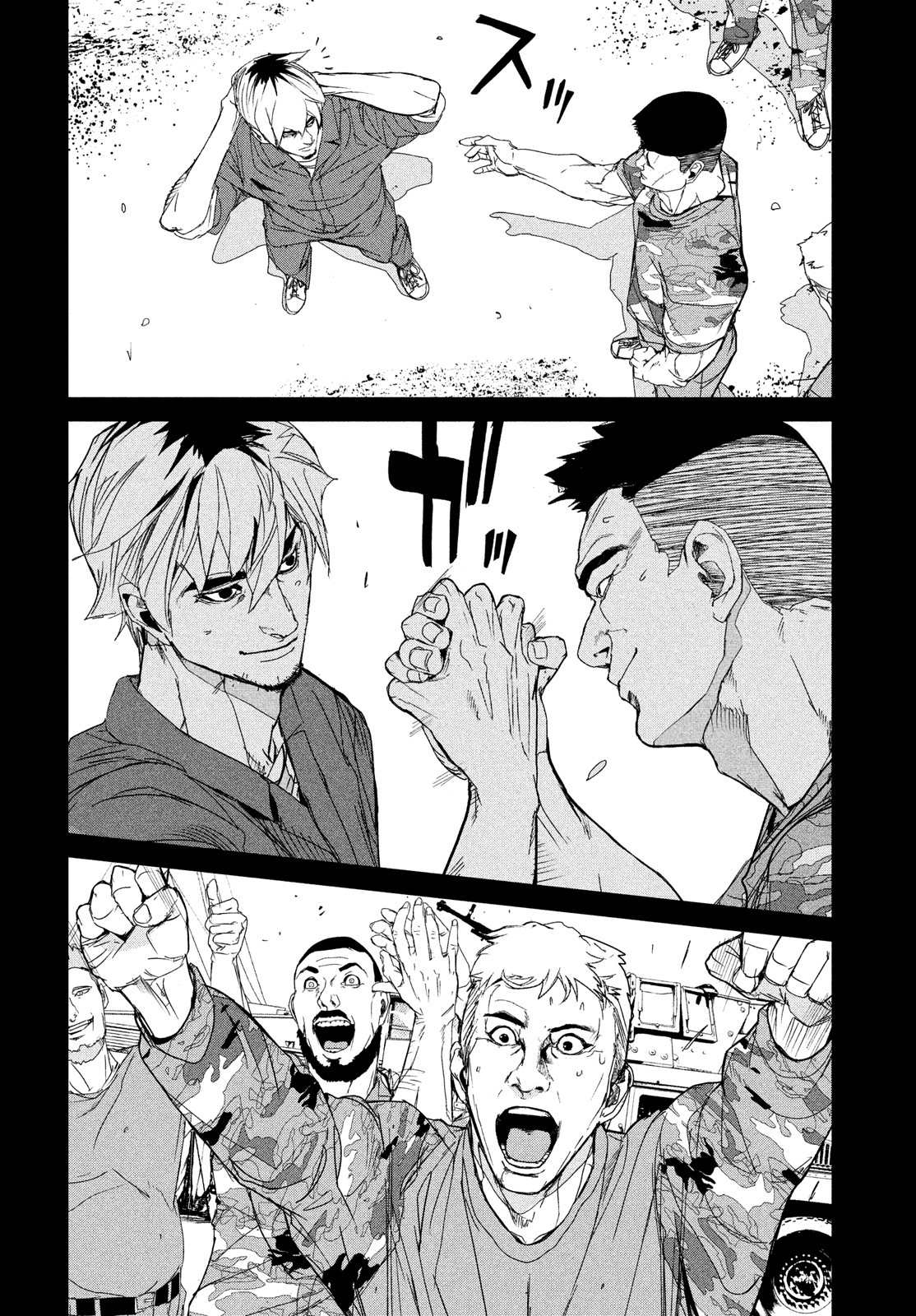 Kiryuu Keisatsu Chapter 11 36ページ