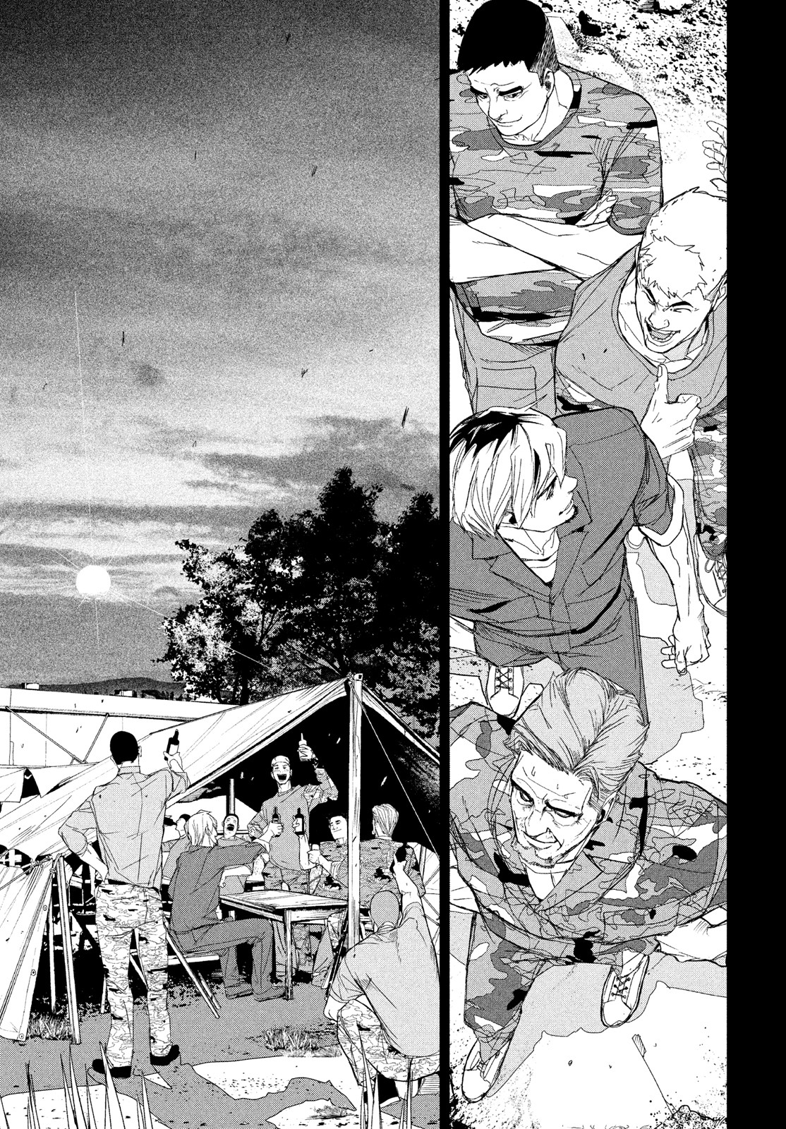 Kiryuu Keisatsu Chapter 11 37ページ