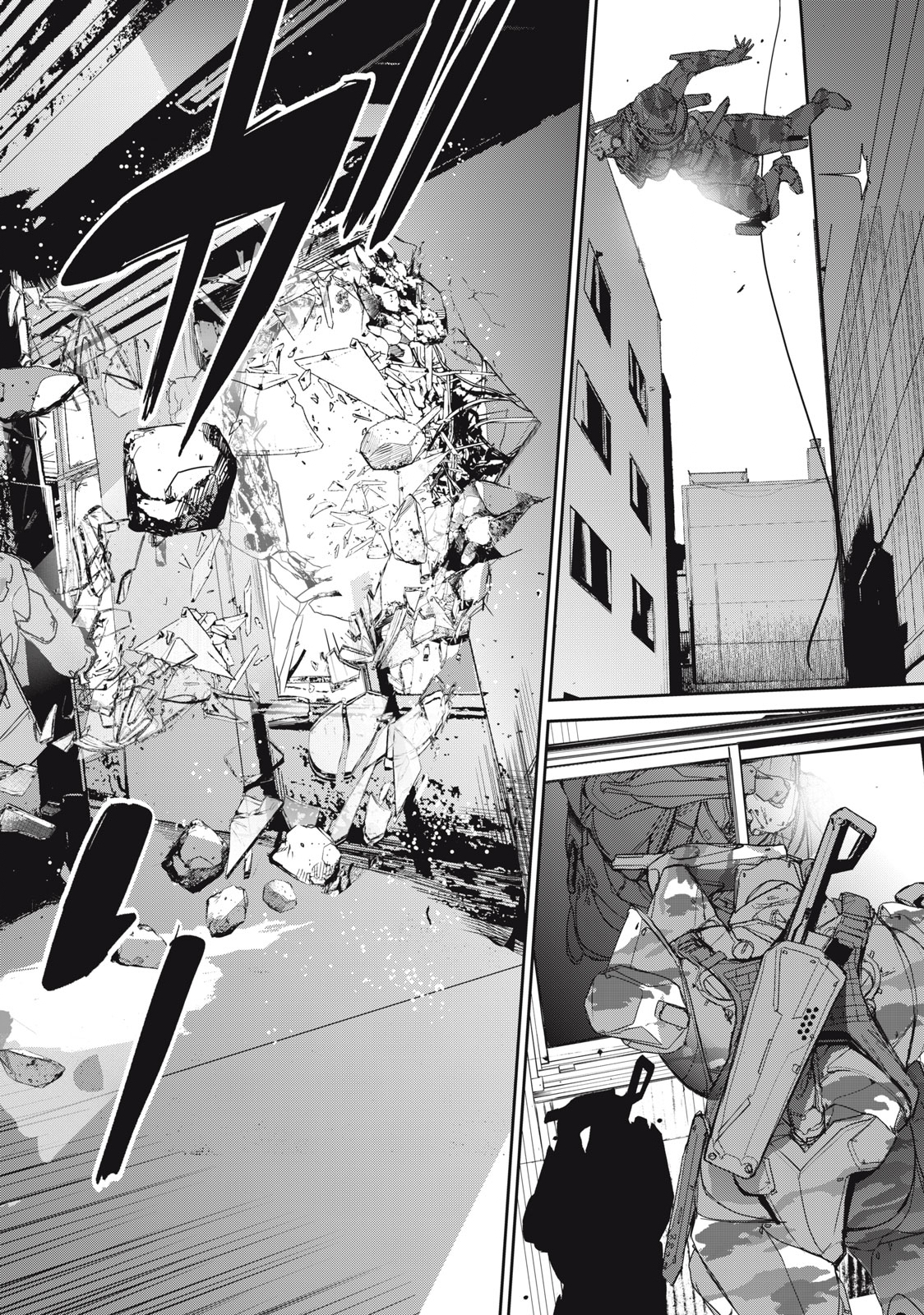 Kiryuu Keisatsu Chapter 18.1 4ページ