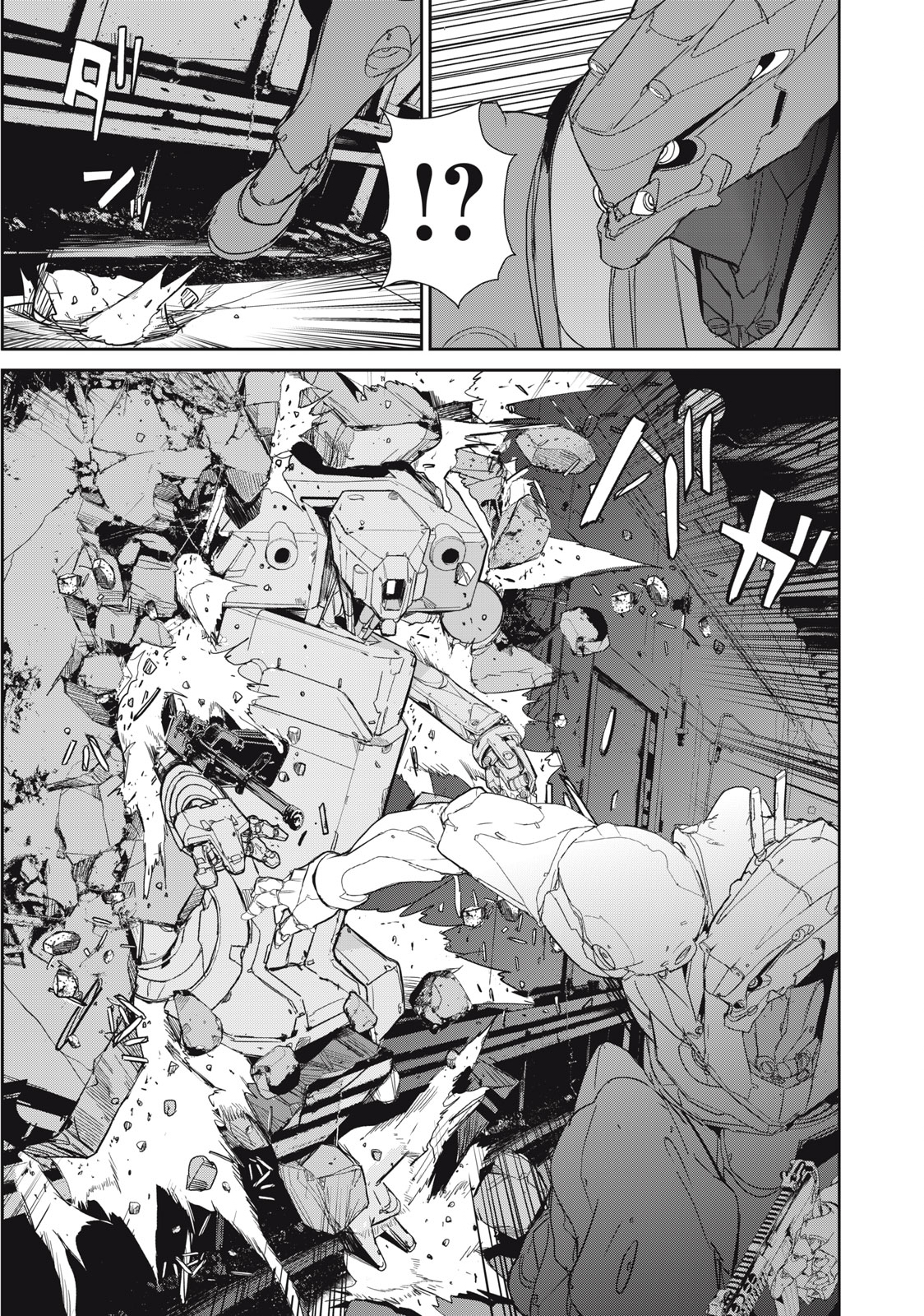Kiryuu Keisatsu Chapter 18.2 4ページ