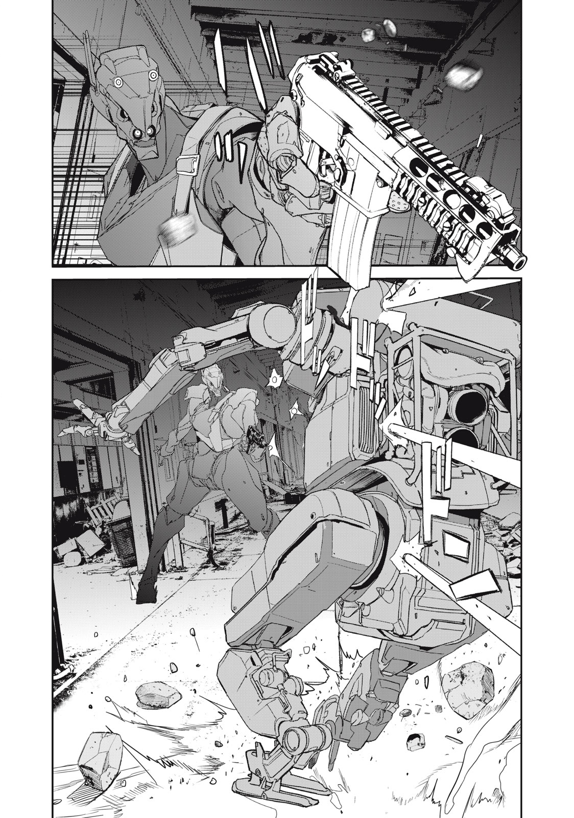Kiryuu Keisatsu Chapter 18.2 5ページ