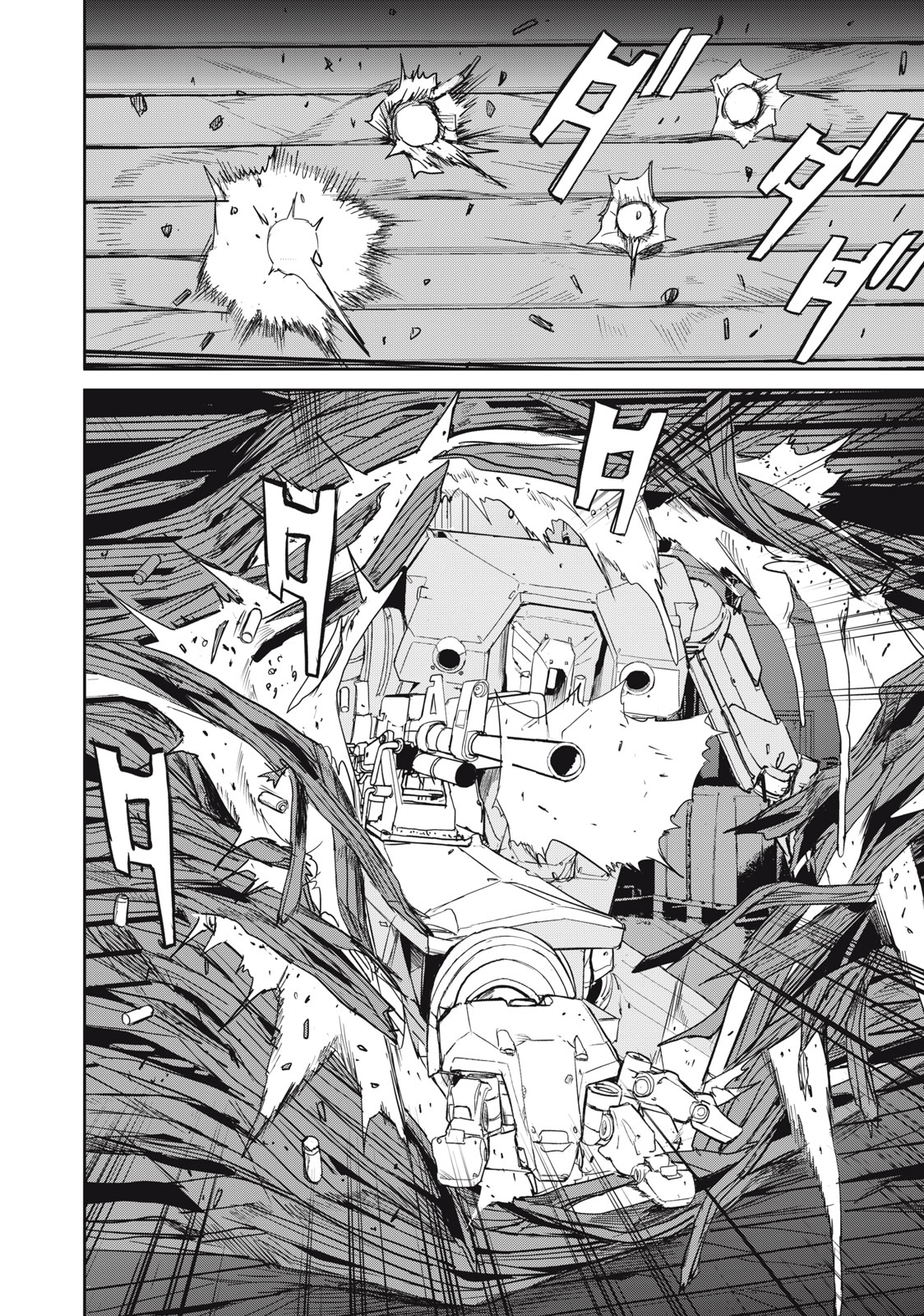 Kiryuu Keisatsu Chapter 18.2 9ページ