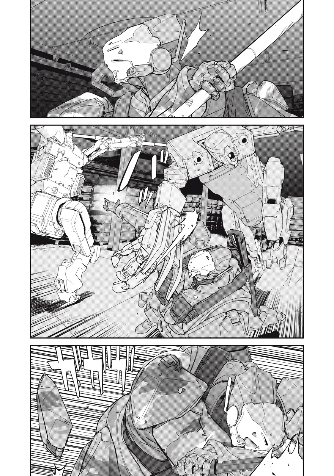 Kiryuu Keisatsu Chapter 19.1 6ページ